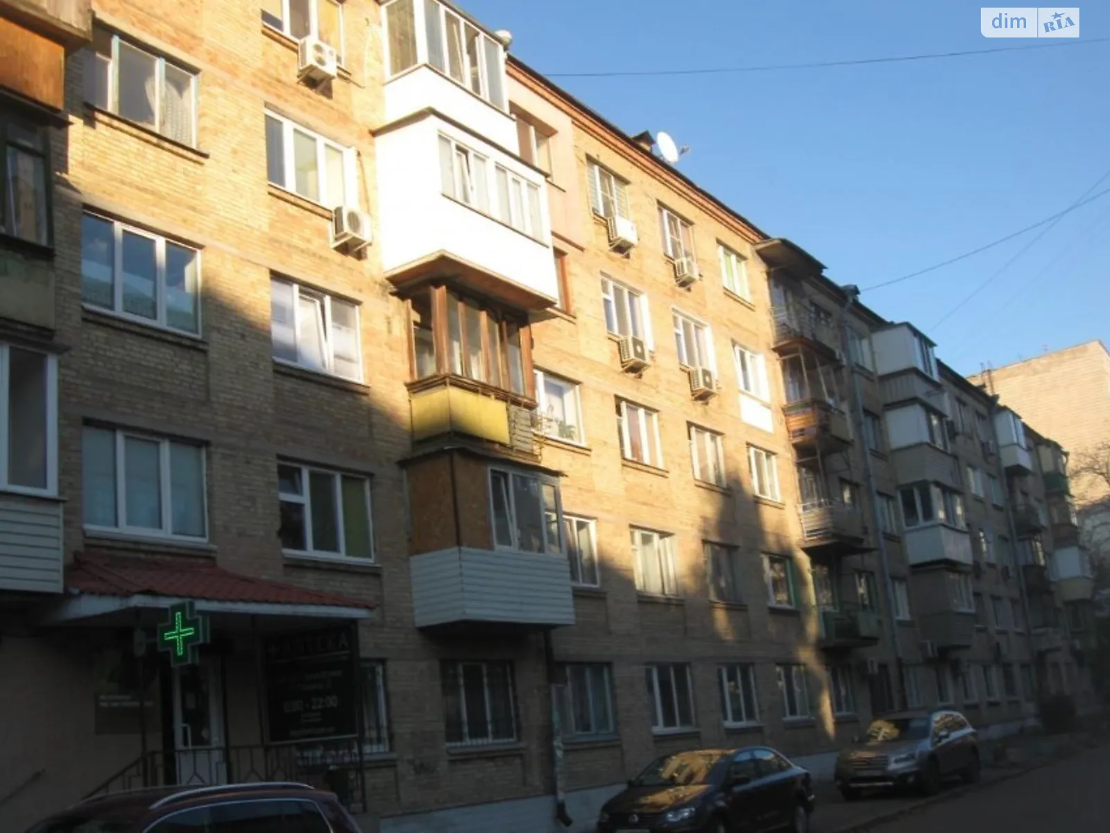 Продается 1-комнатная квартира 29 кв. м в Киеве, ул. Семьи Идзиковских, 2 - фото 1