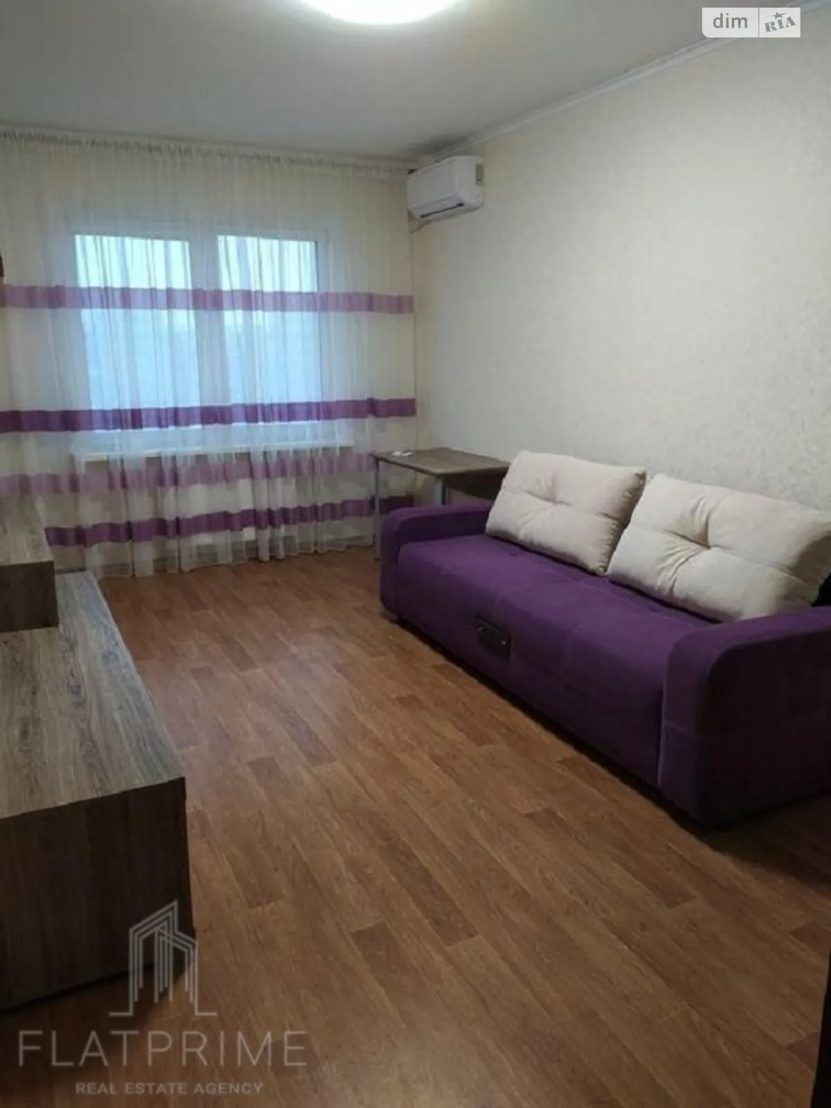 Продается 1-комнатная квартира 42 кв. м в Киеве, ул. Софии Русовой, 3