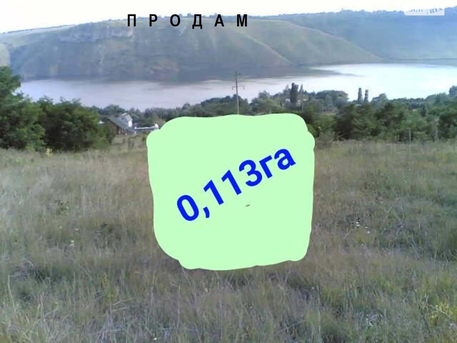 Продається земельна ділянка 11 соток у Хмельницькій області, цена: 18000 $