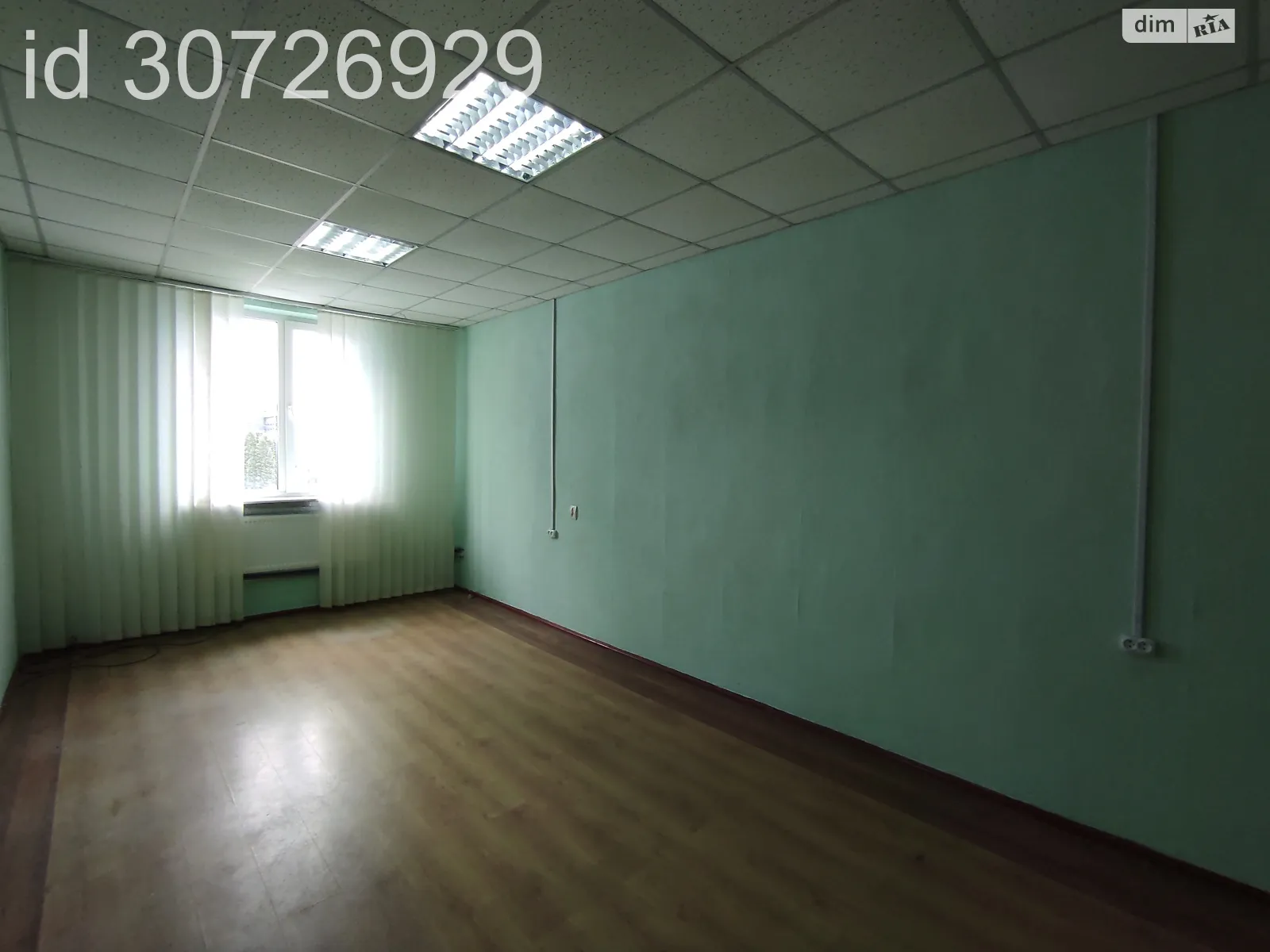 Сдается в аренду офис 25 кв. м в бизнес-центре, цена: 5600 грн - фото 1