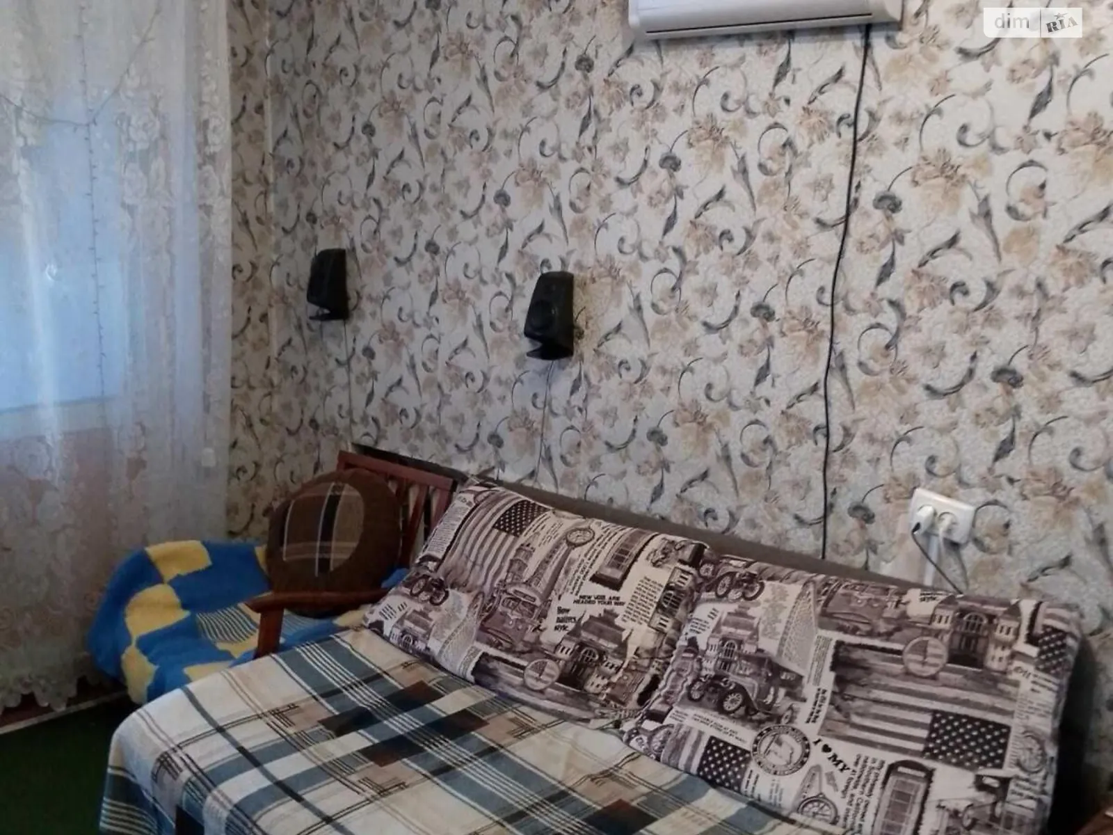 Продается 1-комнатная квартира 39 кв. м в Днепре, ул. Дмитрия Кедрина