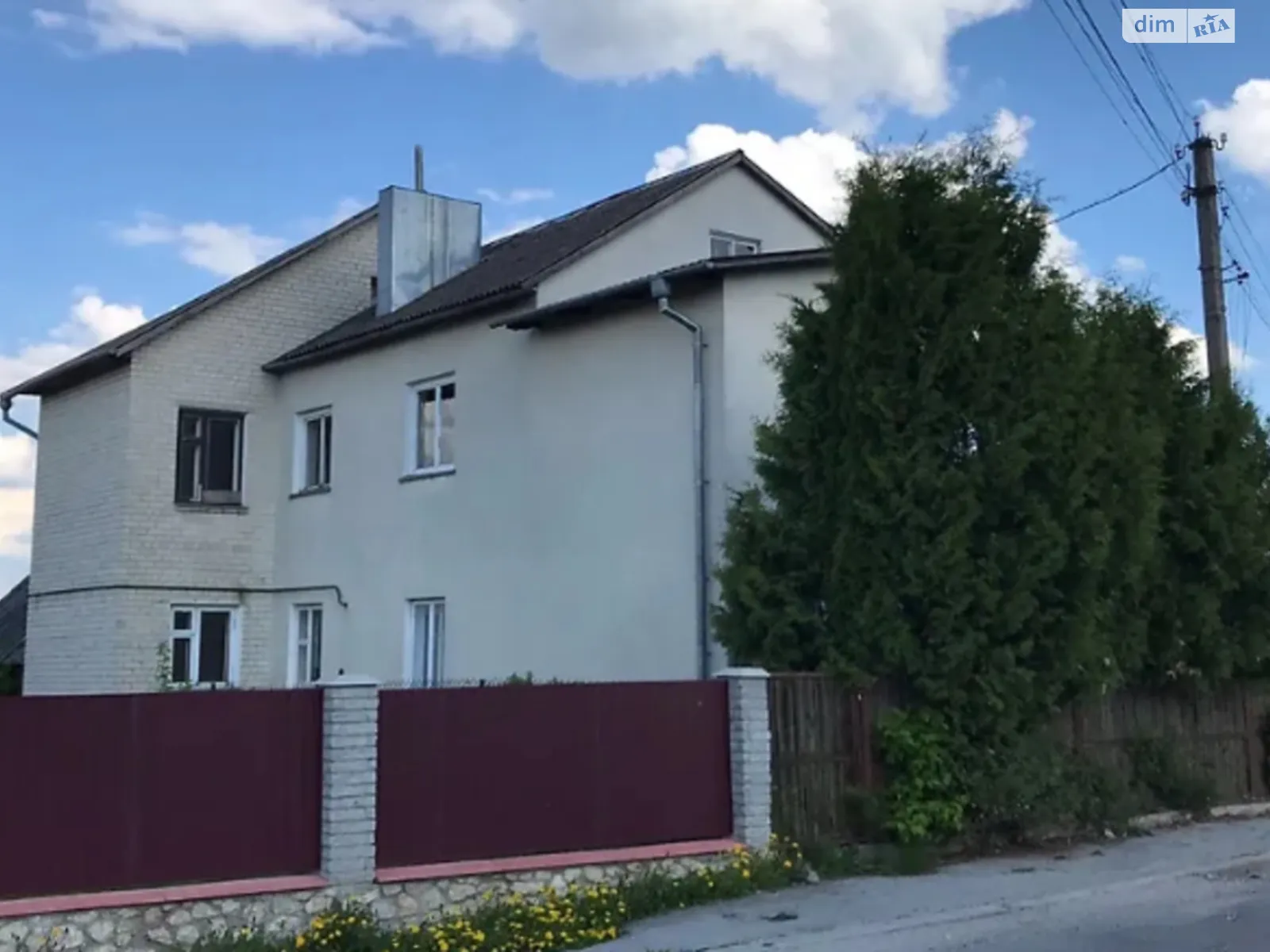 Продается дом на 2 этажа 222 кв. м с террасой, цена: 45000 $ - фото 1