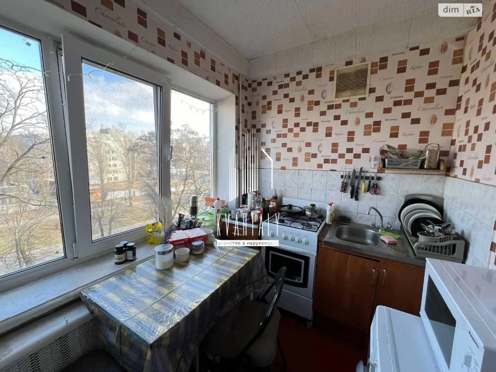 Продается 2-комнатная квартира 45 кв. м в Киеве, ул. Героев Космоса, 1 - фото 1