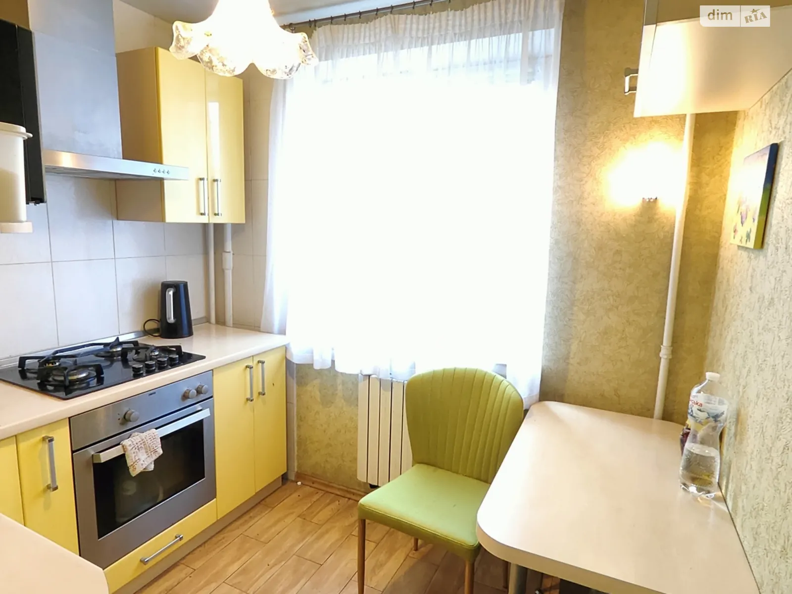 Продается 2-комнатная квартира 46 кв. м в Днепре, цена: 35400 $ - фото 1
