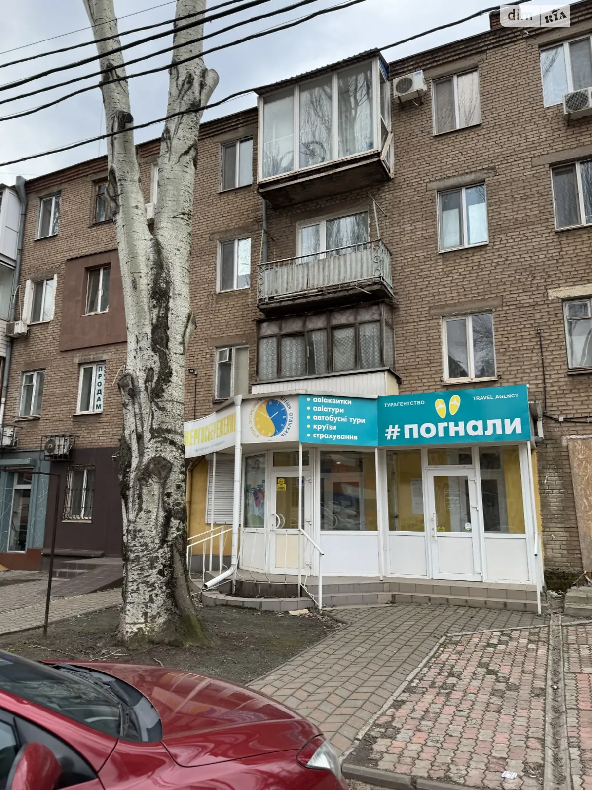 Сдается в аренду офис 45 кв. м в бизнес-центре, цена: 15000 грн