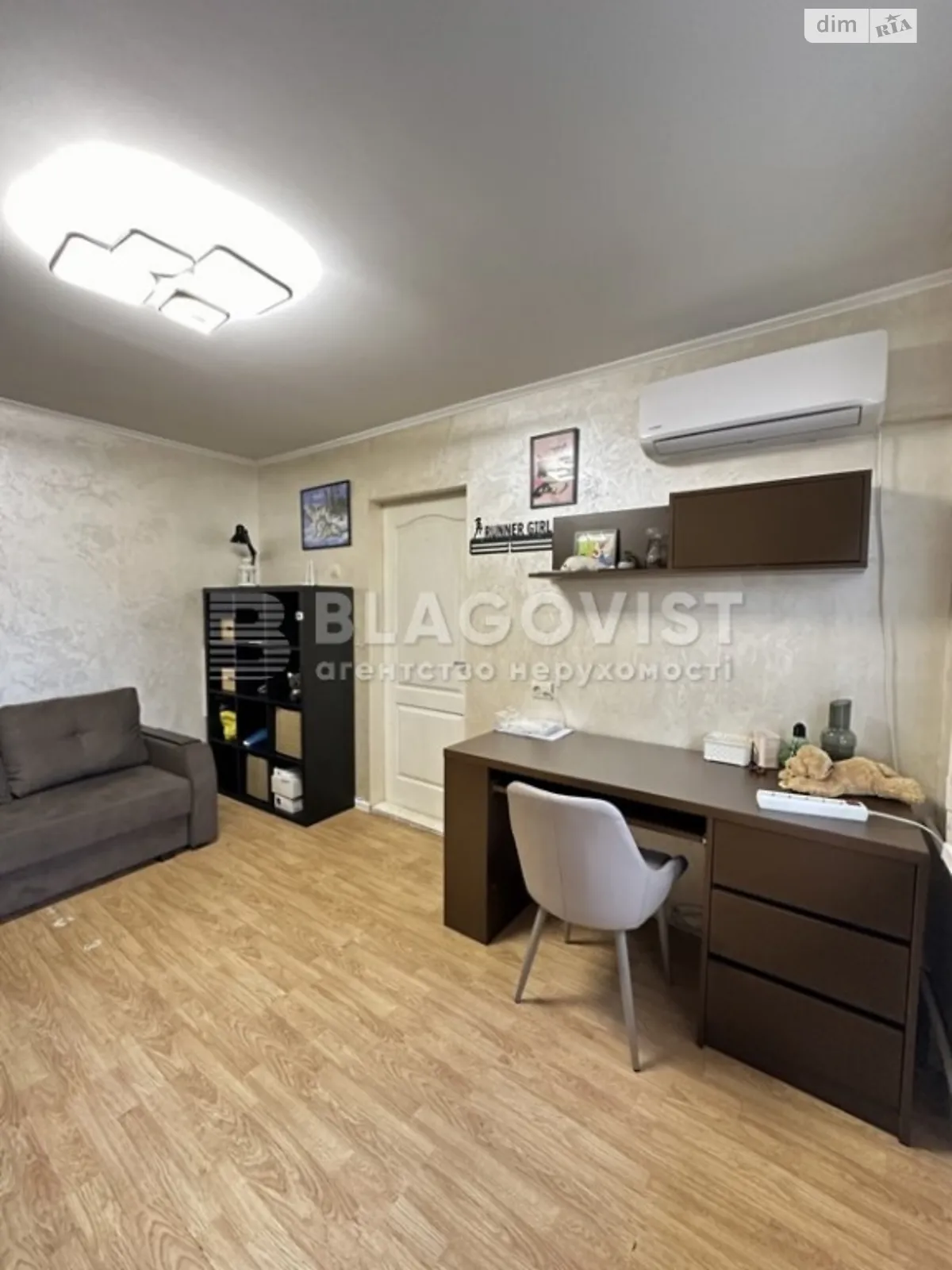Продается 1-комнатная квартира 26.5 кв. м в Киеве, ул. Мрии(Академика Туполева), 7Б - фото 1