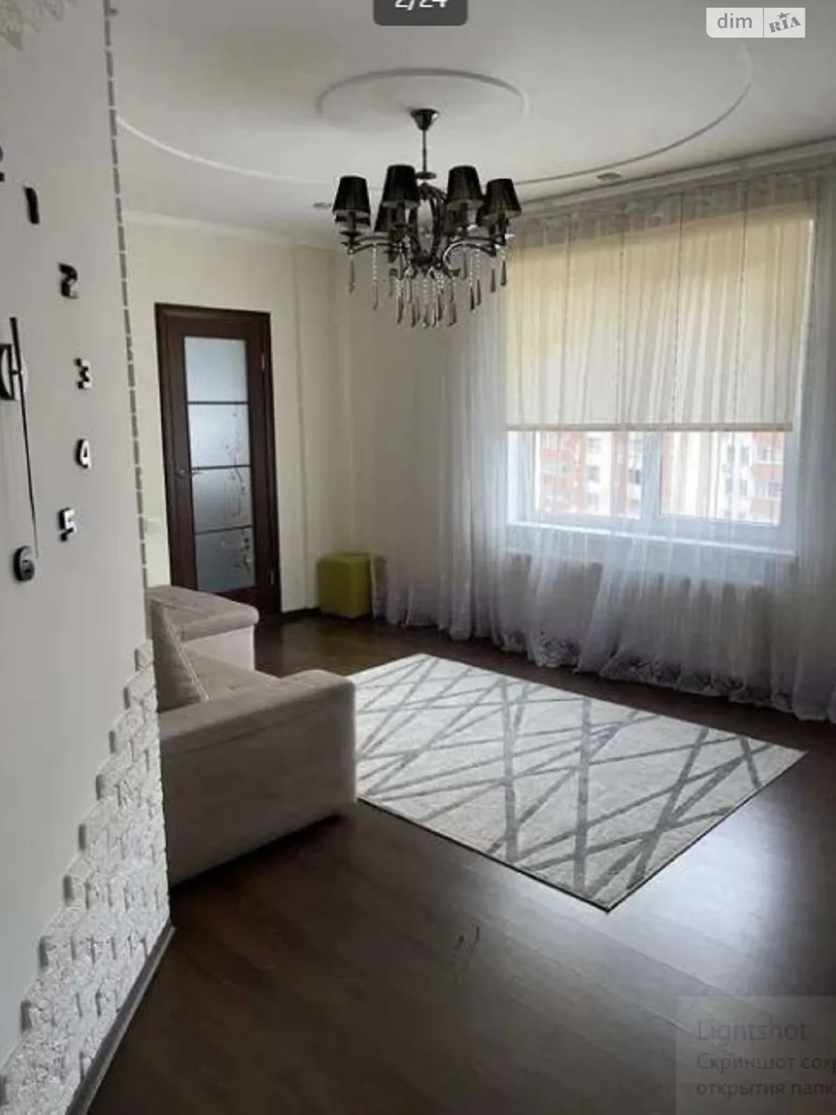 Продается 2-комнатная квартира 63 кв. м в Одессе, мас. Радужный - фото 1