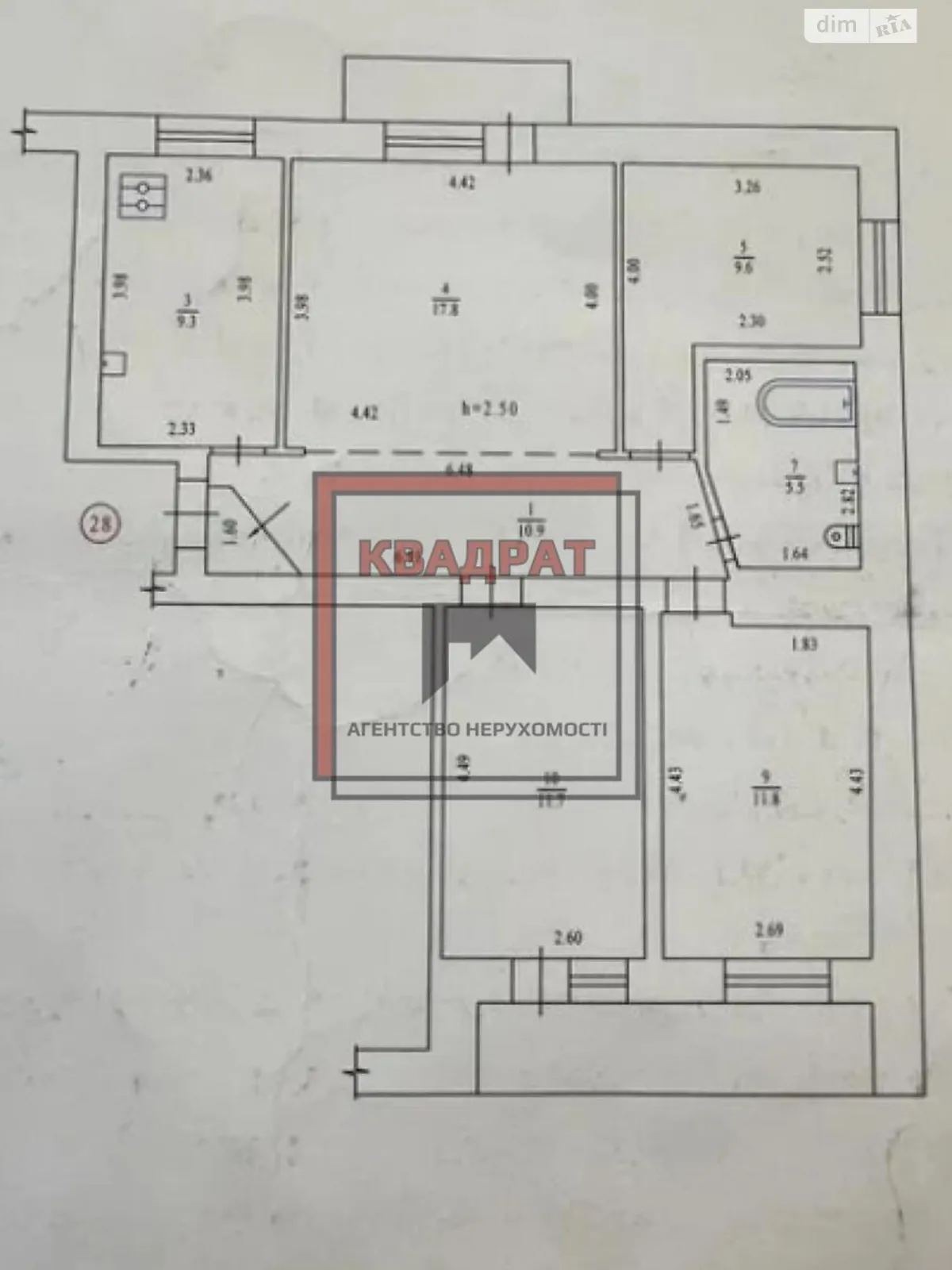 Продається 4-кімнатна квартира 80.4 кв. м у Полтаві, вул. Грушевського Михайла - фото 1