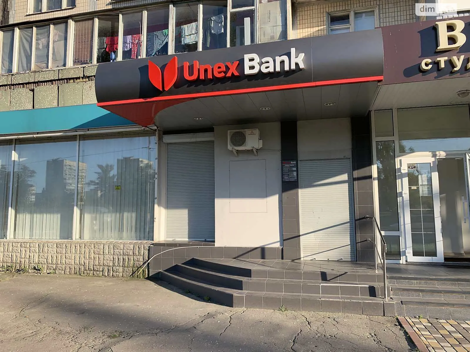 Продается объект сферы услуг 126 кв. м в 9-этажном здании, цена: 238000 $