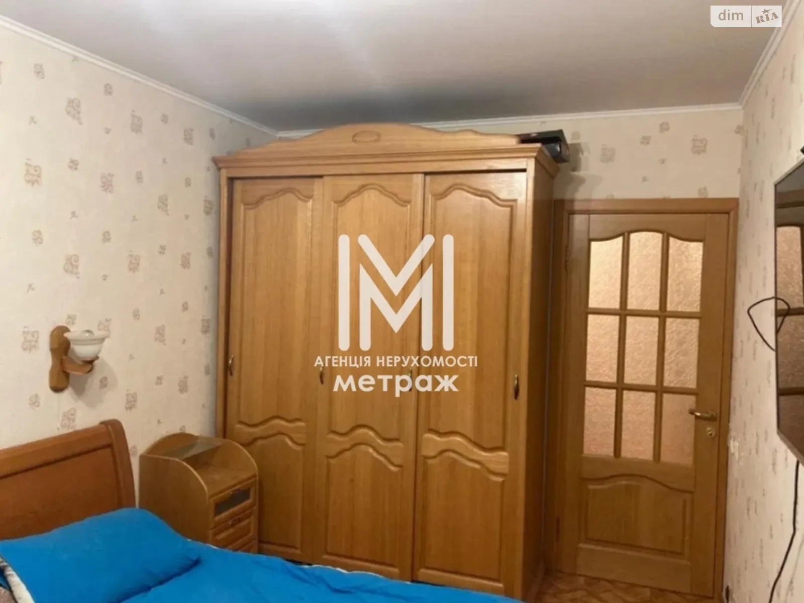 Продається 2-кімнатна квартира 53.3 кв. м у Харкові, цена: 43900 $ - фото 1