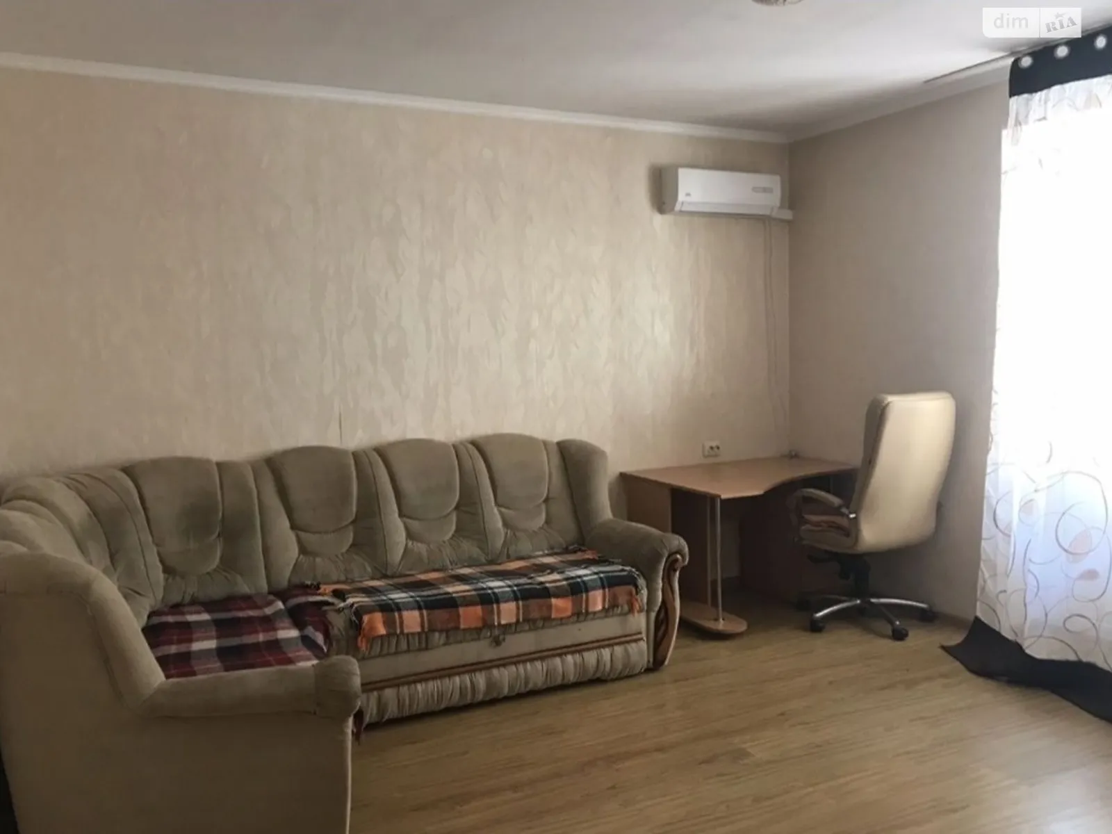 Продается 3-комнатная квартира 84 кв. м в Черкассах, цена: 95000 $ - фото 1