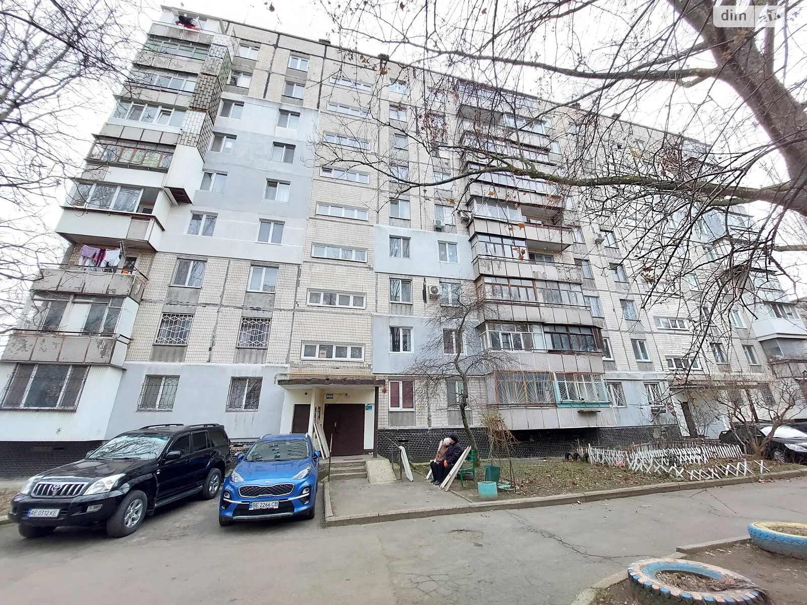 Продається 2-кімнатна квартира 45 кв. м у Миколаєві, вул. Новозаводська