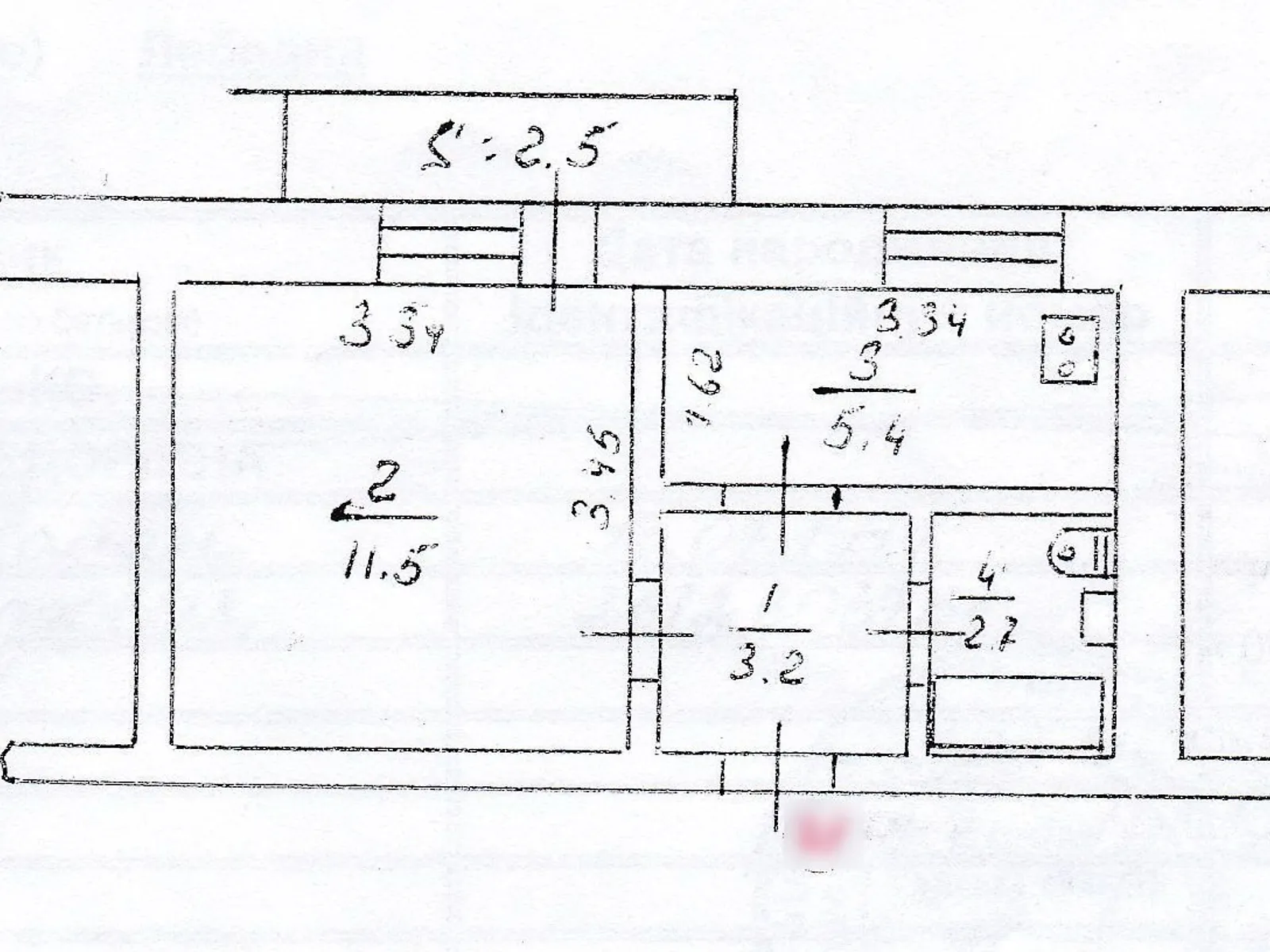 Продается 1-комнатная квартира 23.6 кв. м в Лебедине, цена: 3500 $