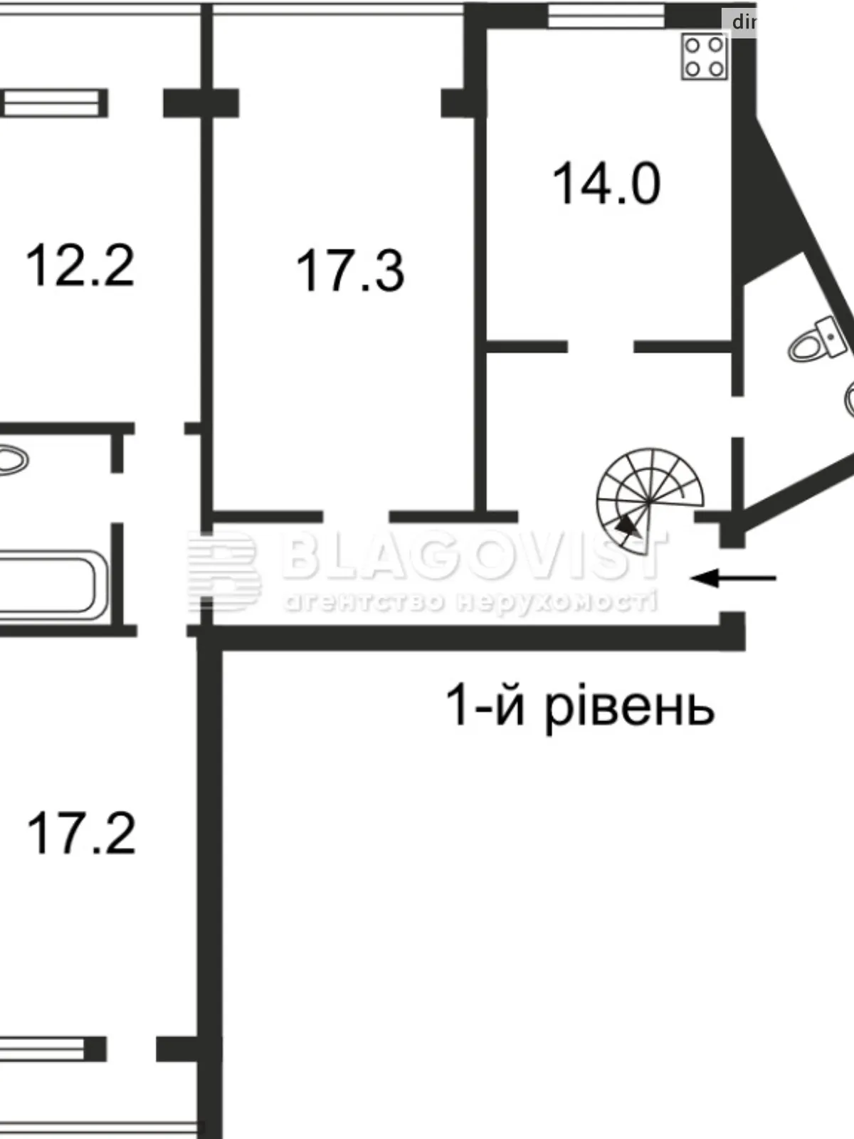 Продается 6-комнатная квартира 111 кв. м в Киеве, ул. Бориса Гмыри, 1/2