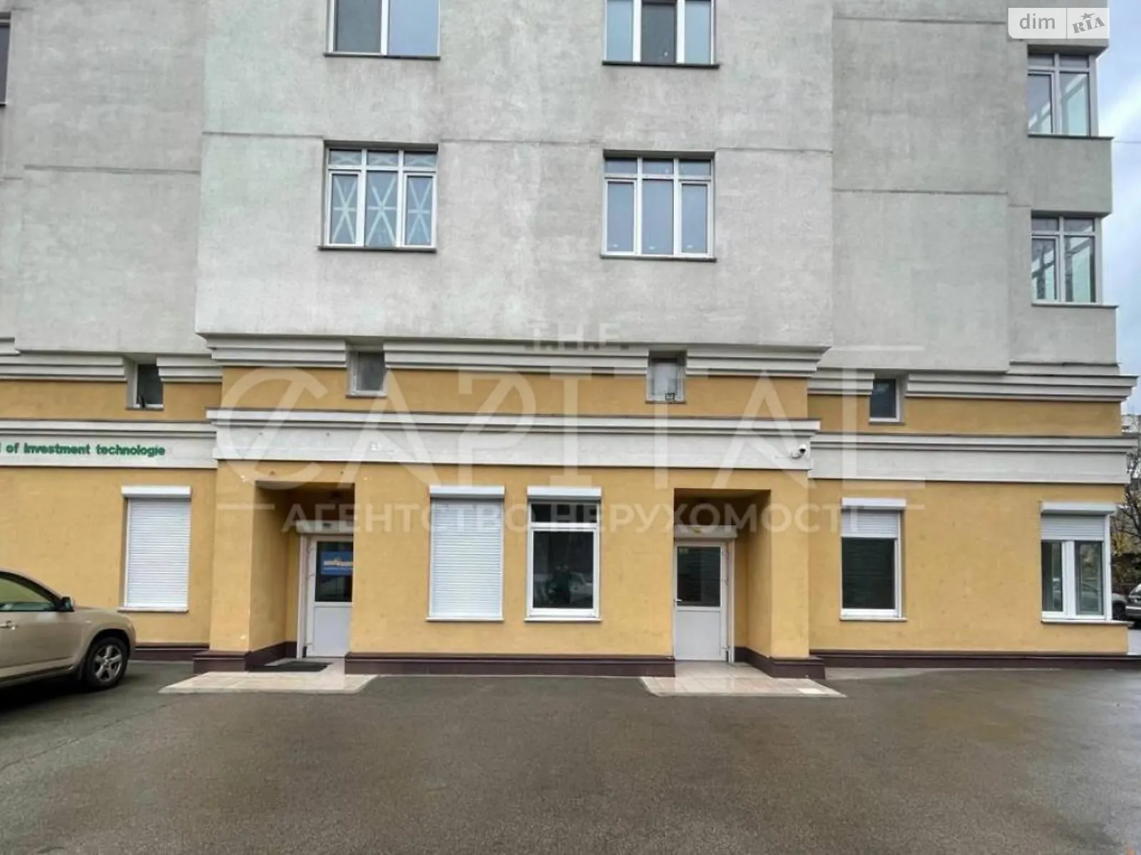 Продається офіс 114 кв. м в бізнес-центрі - фото 2