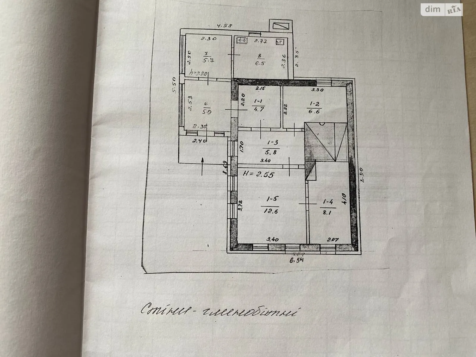 Продается одноэтажный дом 55.9 кв. м с гаражом, цена: 16000 $