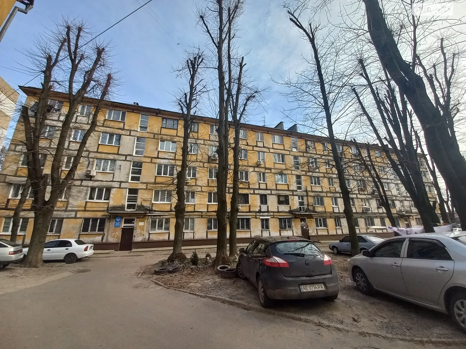 Продается 1-комнатная квартира 29.2 кв. м в Днепре, ул. Ирпенская(Абхазская), 8 - фото 1
