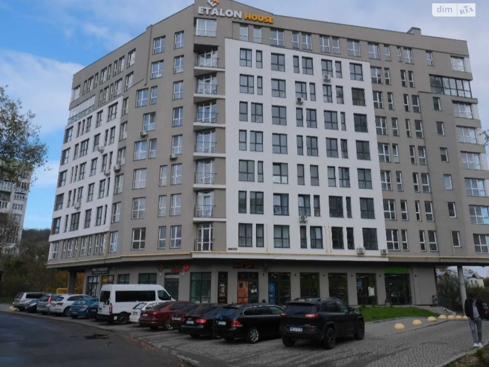 Продается 1-комнатная квартира 42 кв. м в Львове, ул. Камышовая - фото 1