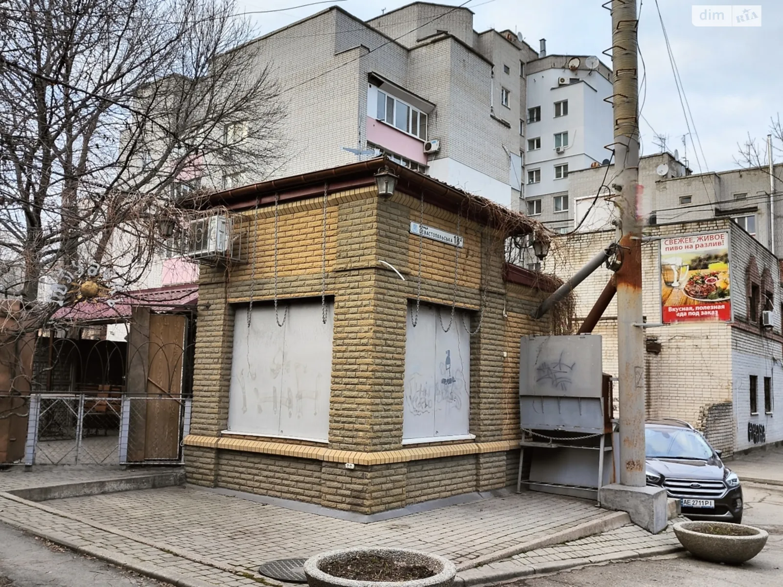 Продается объект сферы услуг 11 кв. м в 1-этажном здании, цена: 30000 € - фото 1