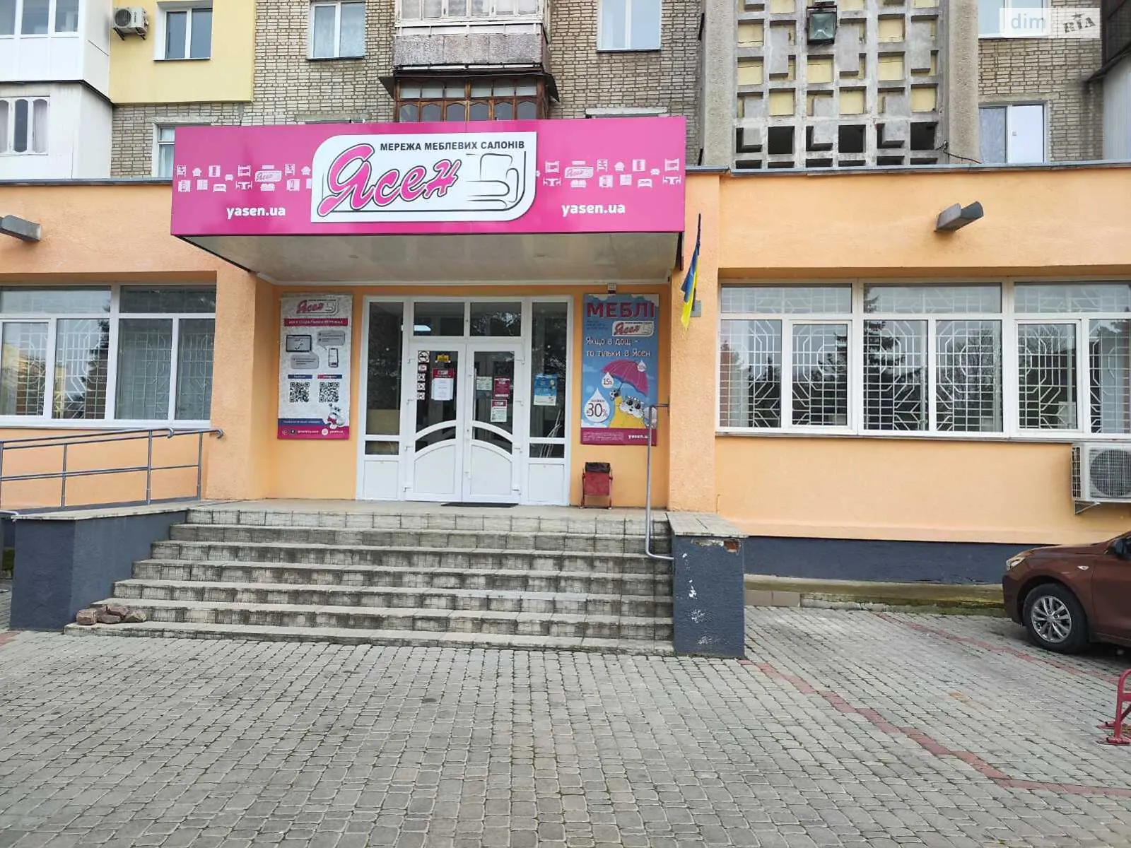 Продается помещения свободного назначения 355 кв. м в 9-этажном здании, цена: 265000 $ - фото 1
