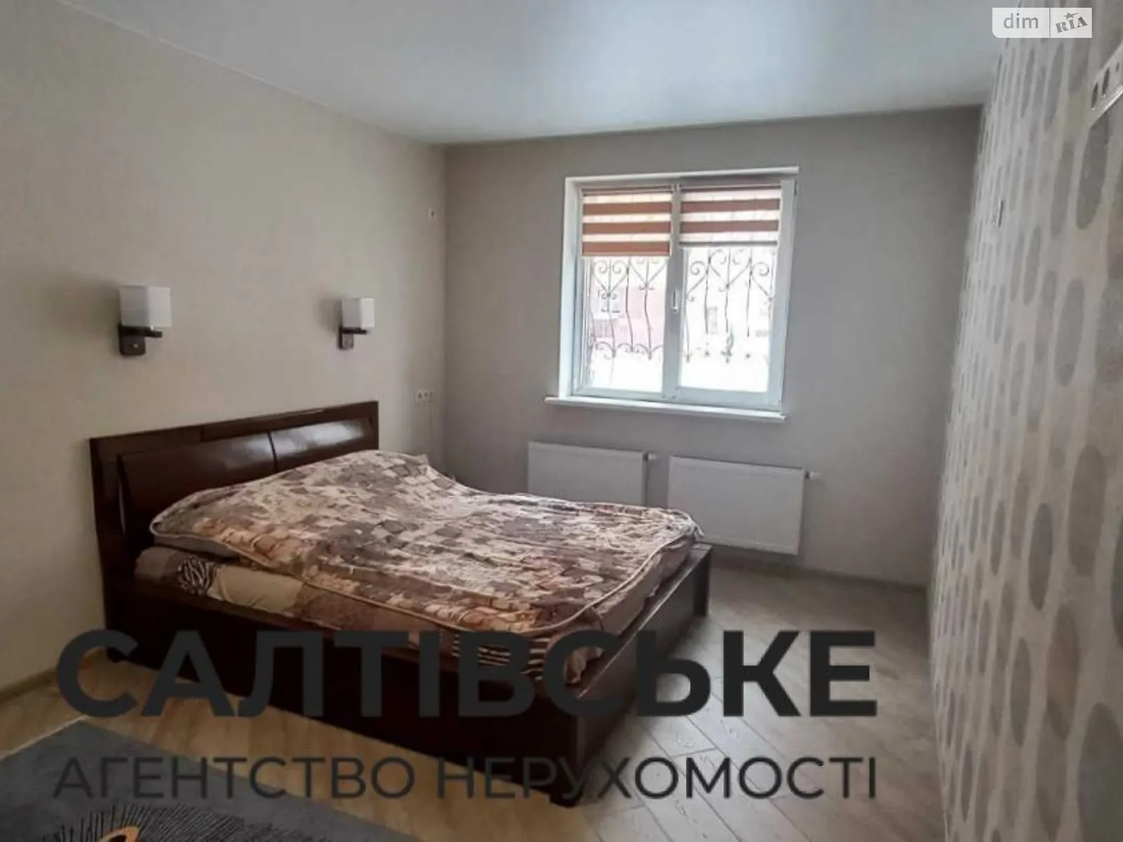 Продается 2-комнатная квартира 56 кв. м в Харькове, ул. Драгоманова, 6Г - фото 1