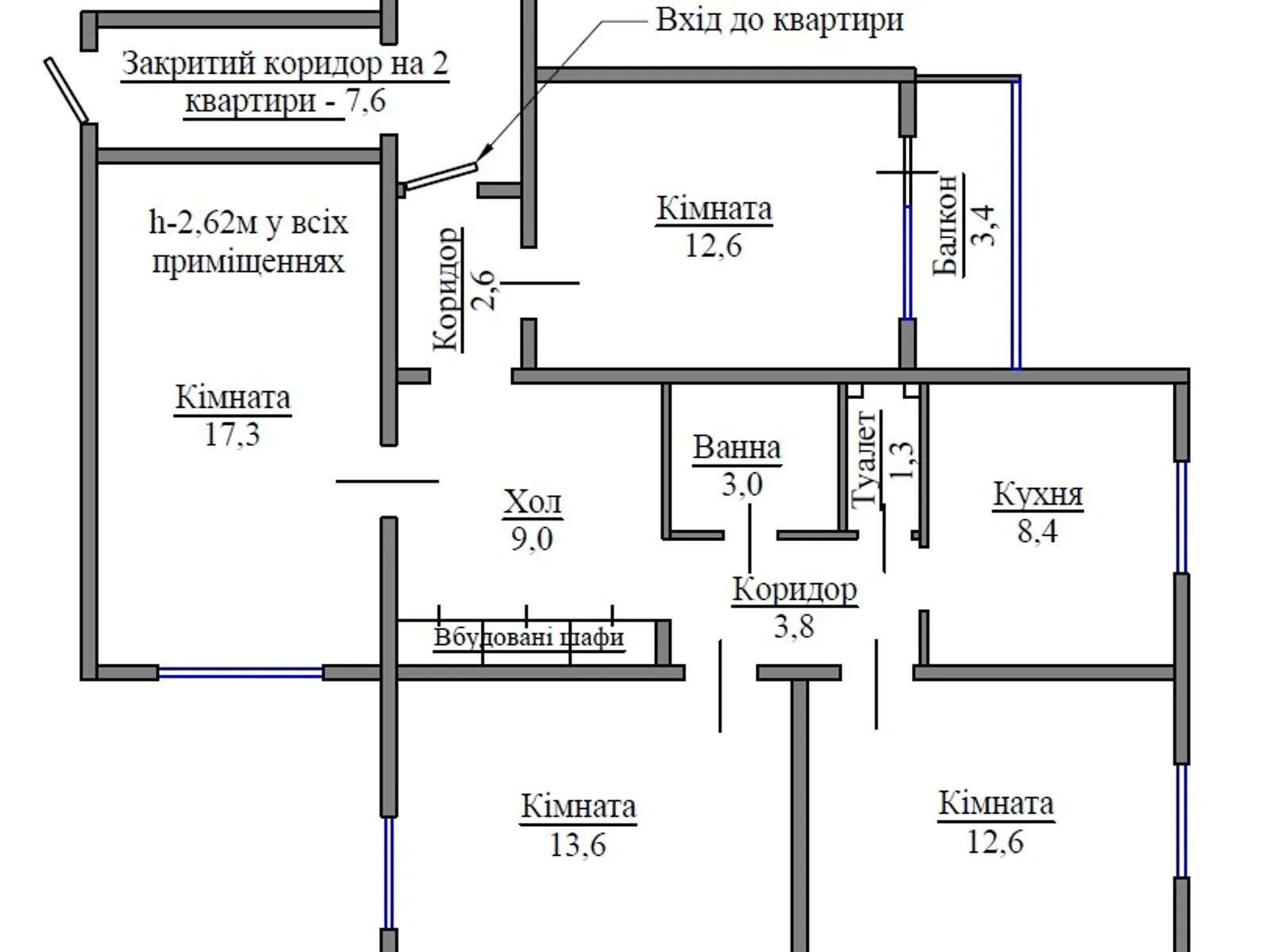 Продается 4-комнатная квартира 84.2 кв. м в Чернигове - фото 3