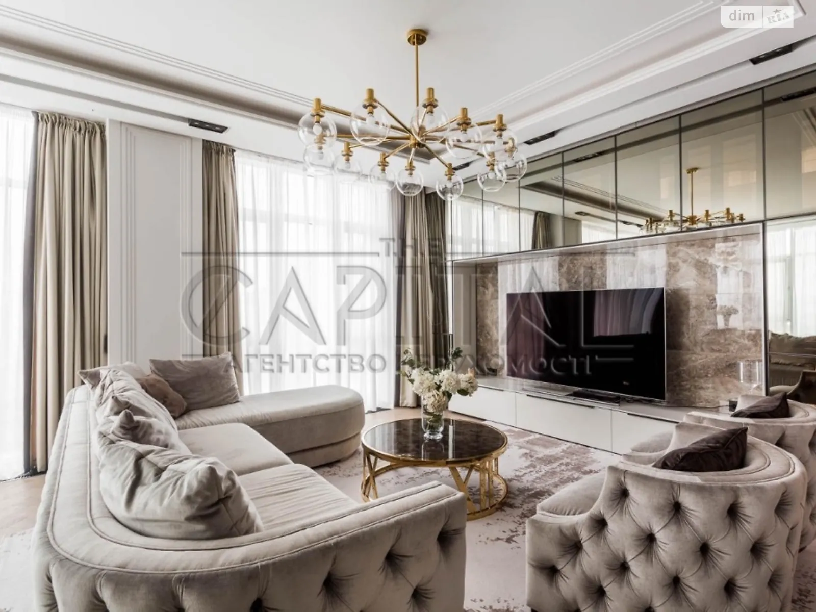 Продается 4-комнатная квартира 156 кв. м в Киеве, цена: 650000 $