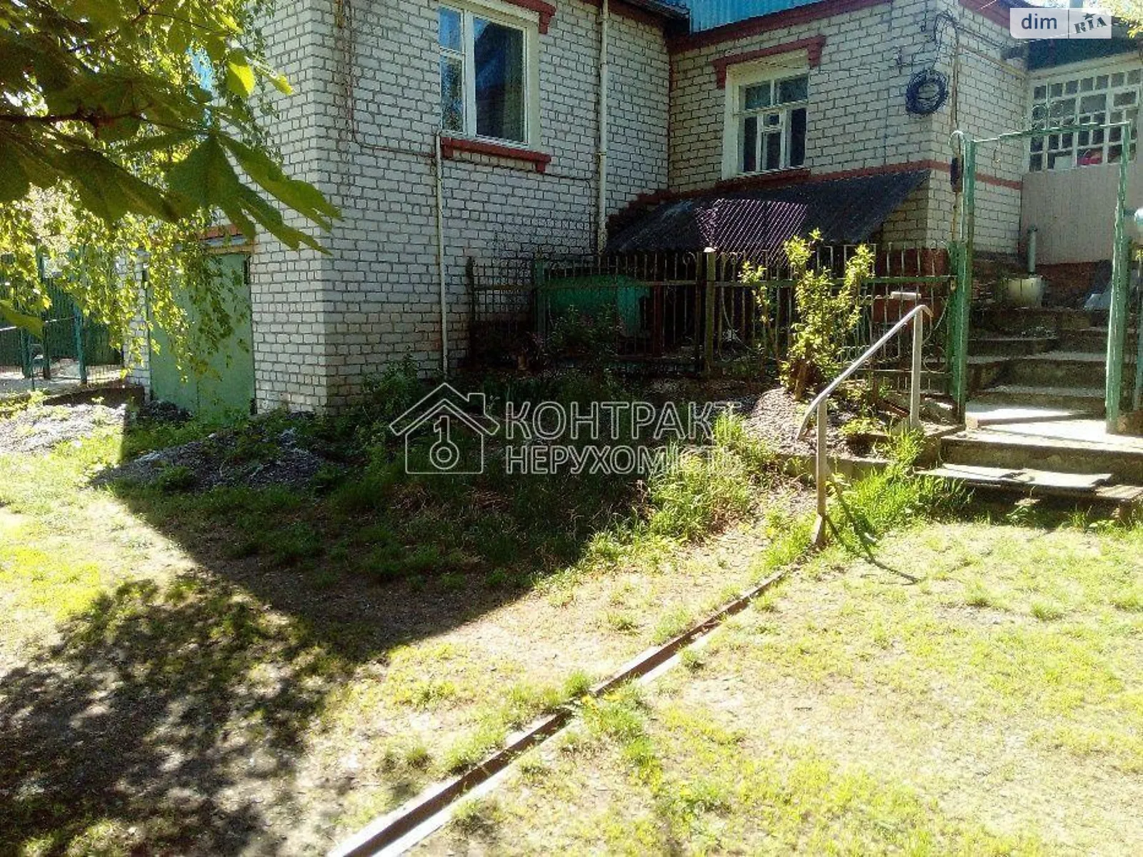 Продається будинок 2 поверховий 120 кв. м з садом, цена: 38500 $ - фото 1