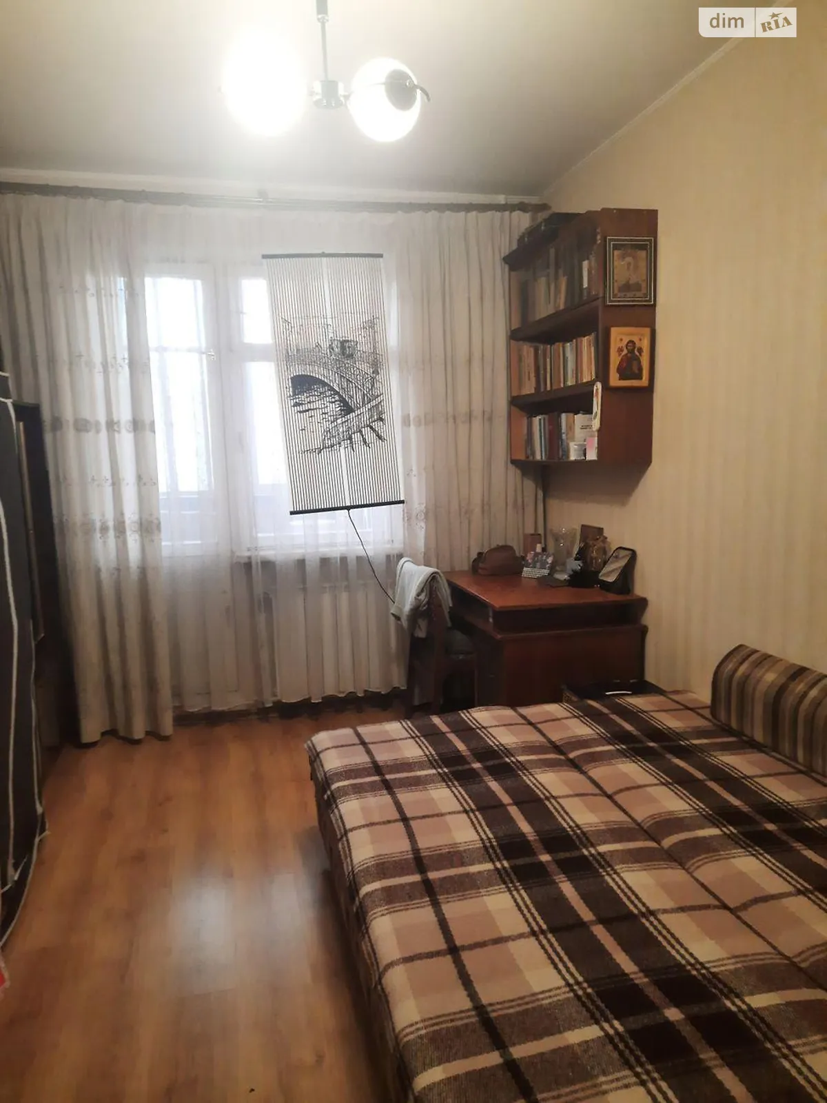 Продається 2-кімнатна квартира 47 кв. м у Харкові, цена: 28500 $