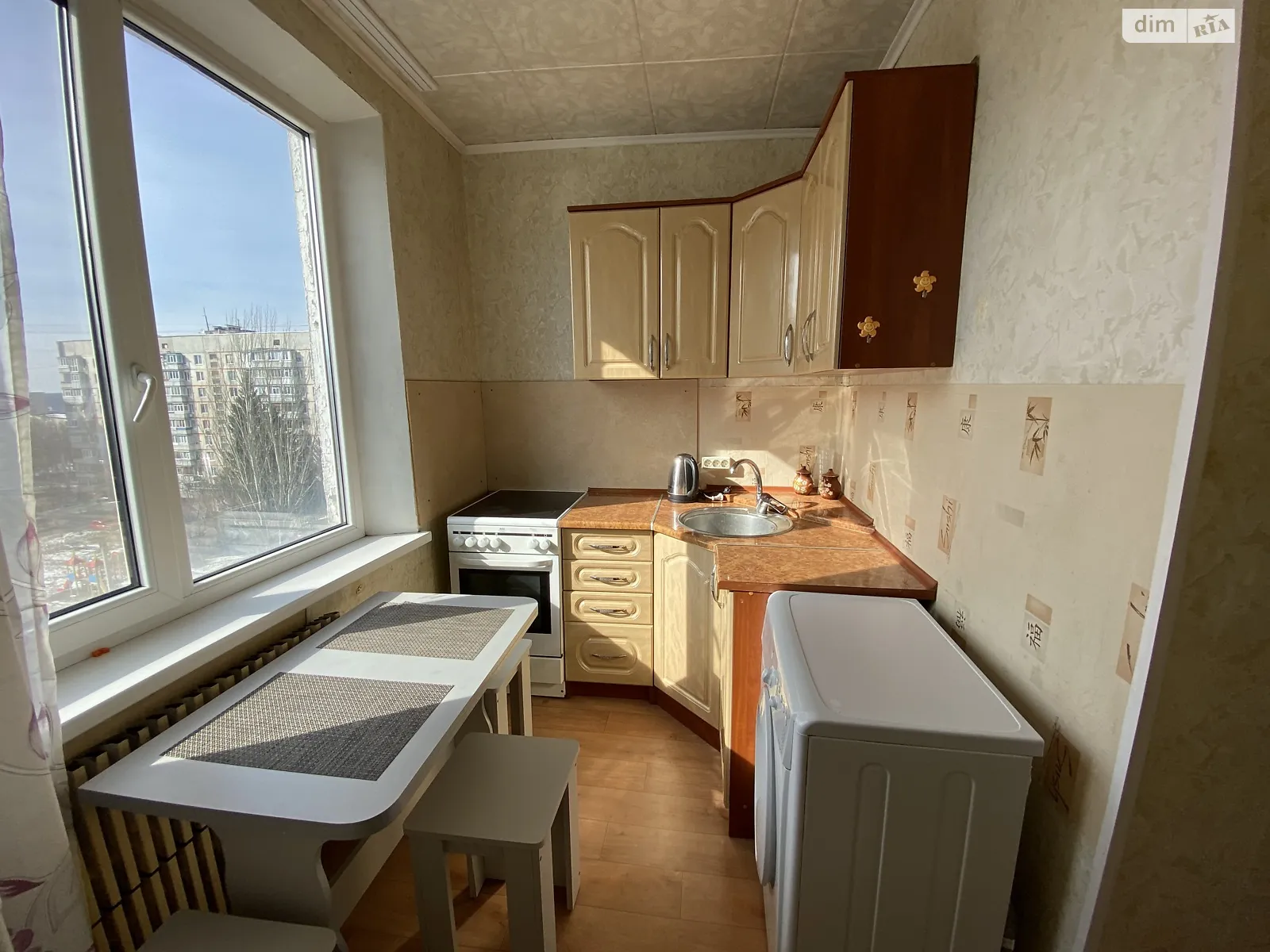 Продается 1-комнатная квартира 33 кв. м в Харькове, цена: 22000 $