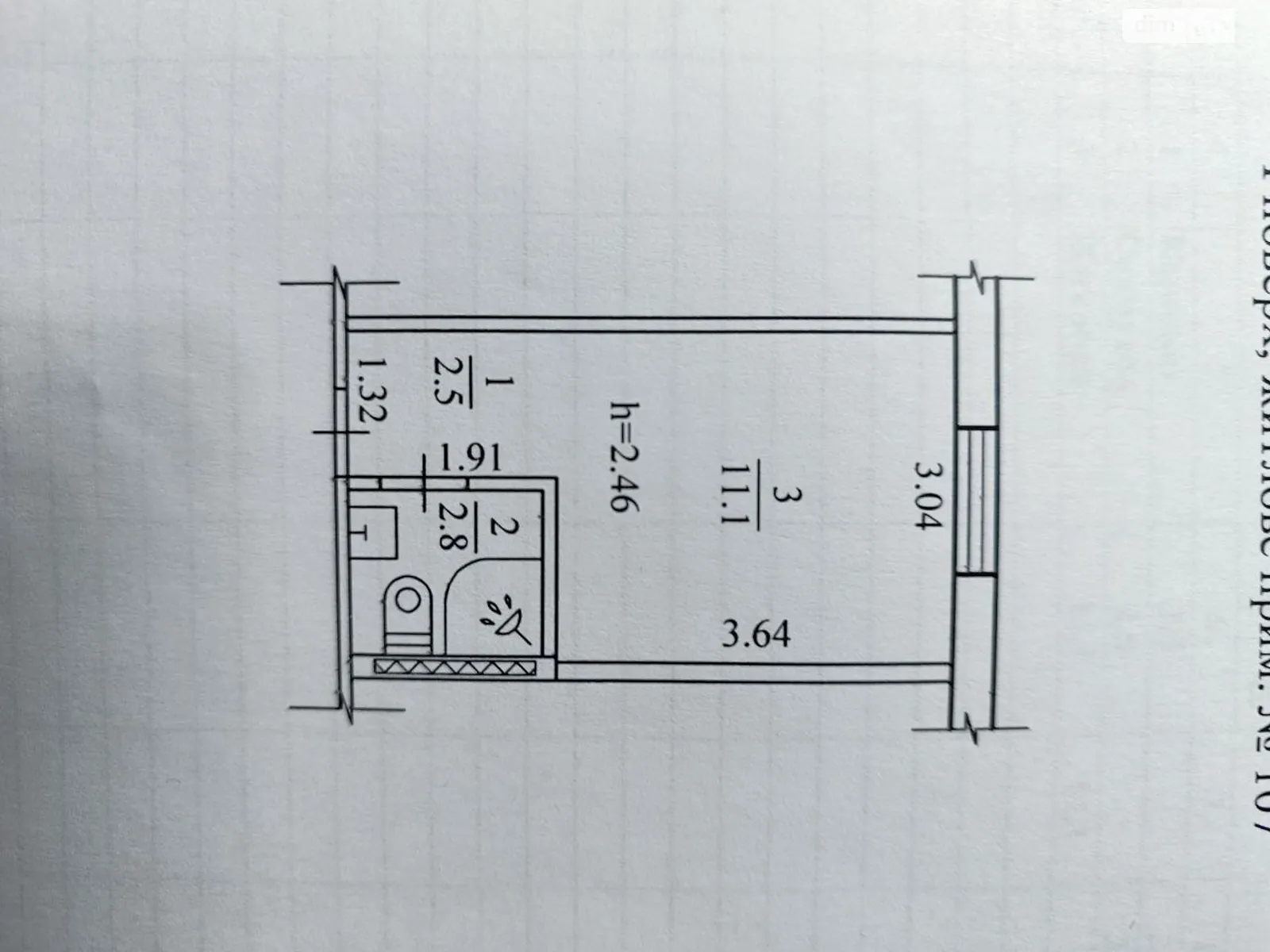 Продається кімната 16.4 кв. м у Дніпрі, цена: 15500 $ - фото 1