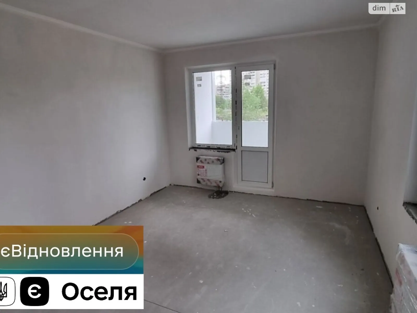 Продается 2-комнатная квартира 67 кв. м в Киеве, ул. Коноплянская, 22 - фото 1