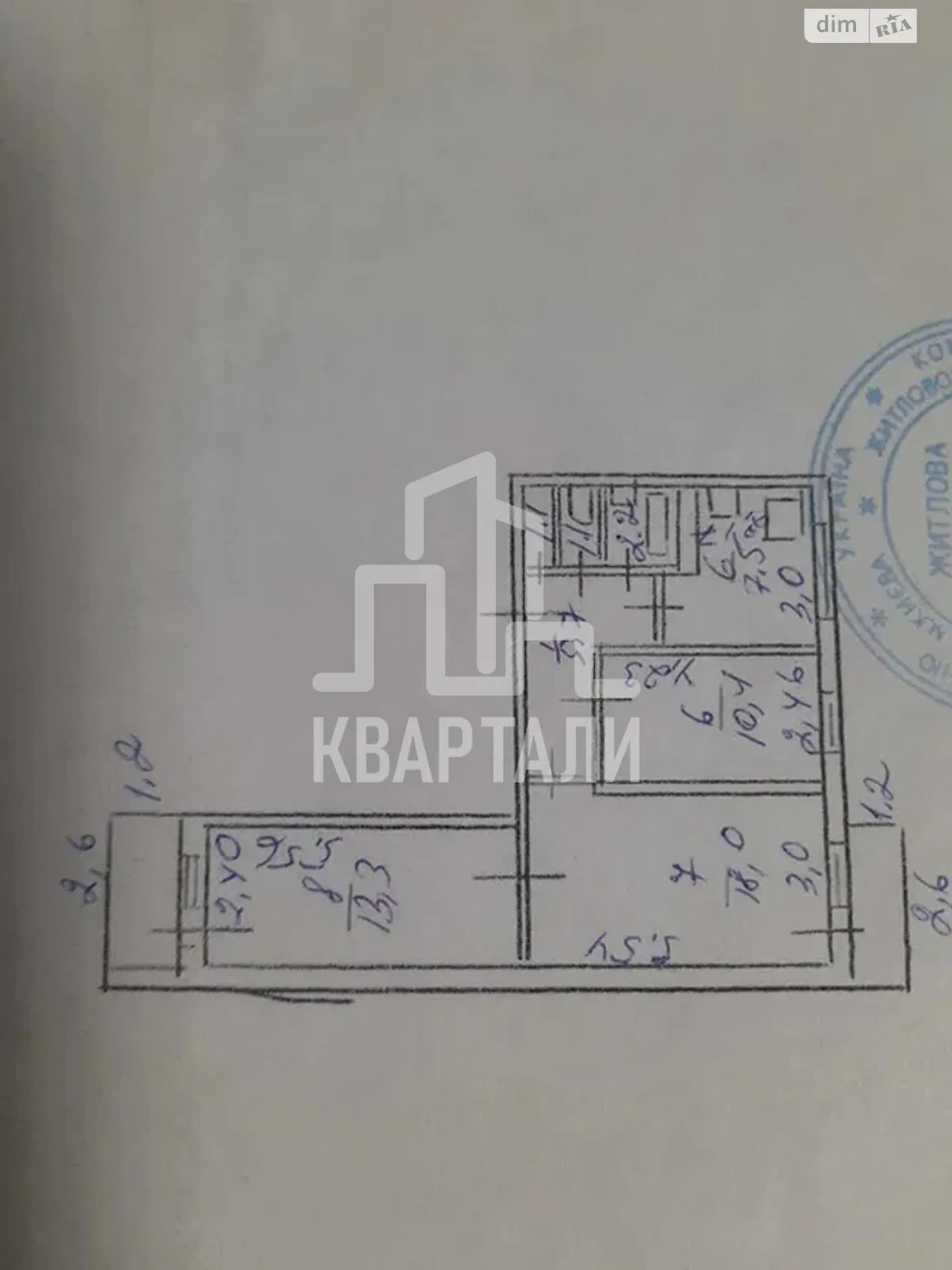 Продається 3-кімнатна квартира 62 кв. м у Києві, бул. Праці, 48А