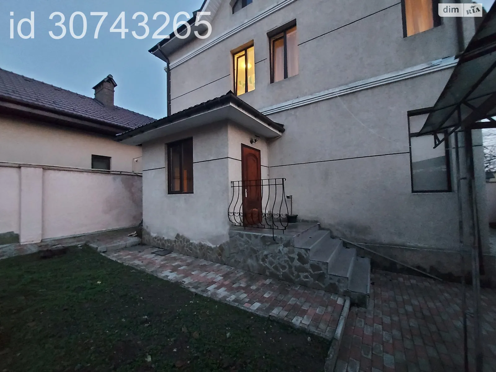 Продается дом на 3 этажа 270 кв. м с верандой - фото 2