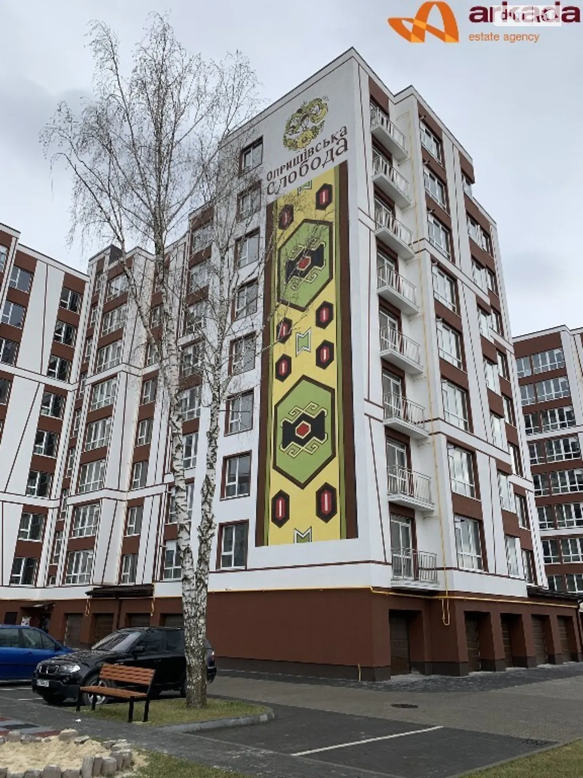 Продается 3-комнатная квартира 76 кв. м в Ивано-Франковске, цена: 57300 $ - фото 1