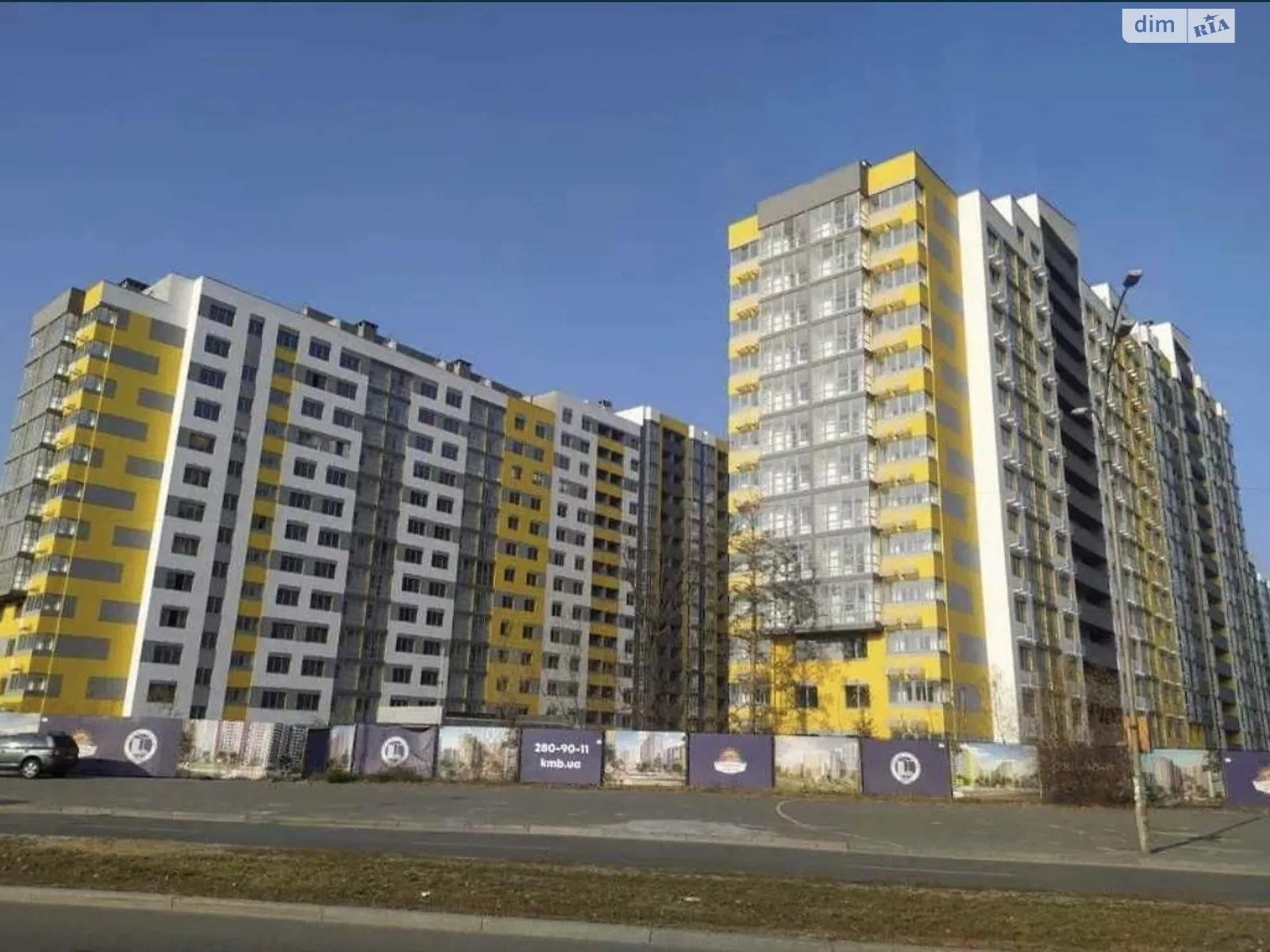 Продається 3-кімнатна квартира 74 кв. м у Києві, цена: 54000 $ - фото 1