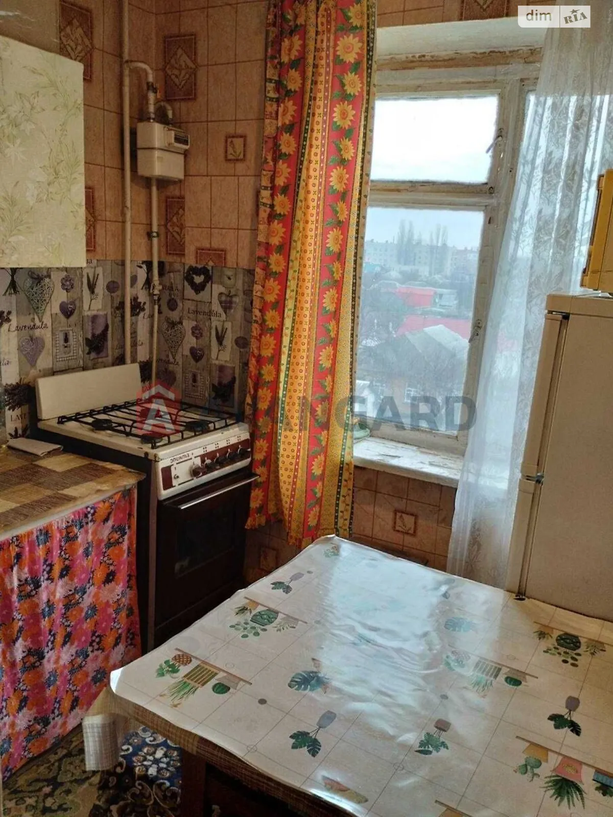 Продается комната 30 кв. м в Черкассах, цена: 23000 $