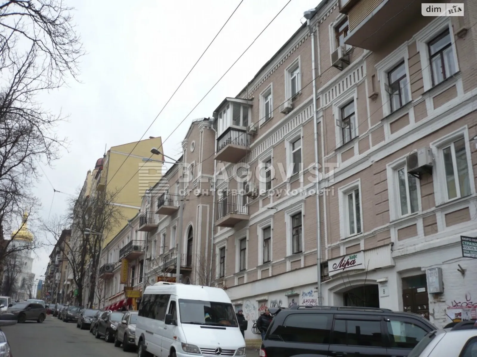 Продается 2-комнатная квартира 63 кв. м в Киеве, ул. Софиевская, 8 - фото 1