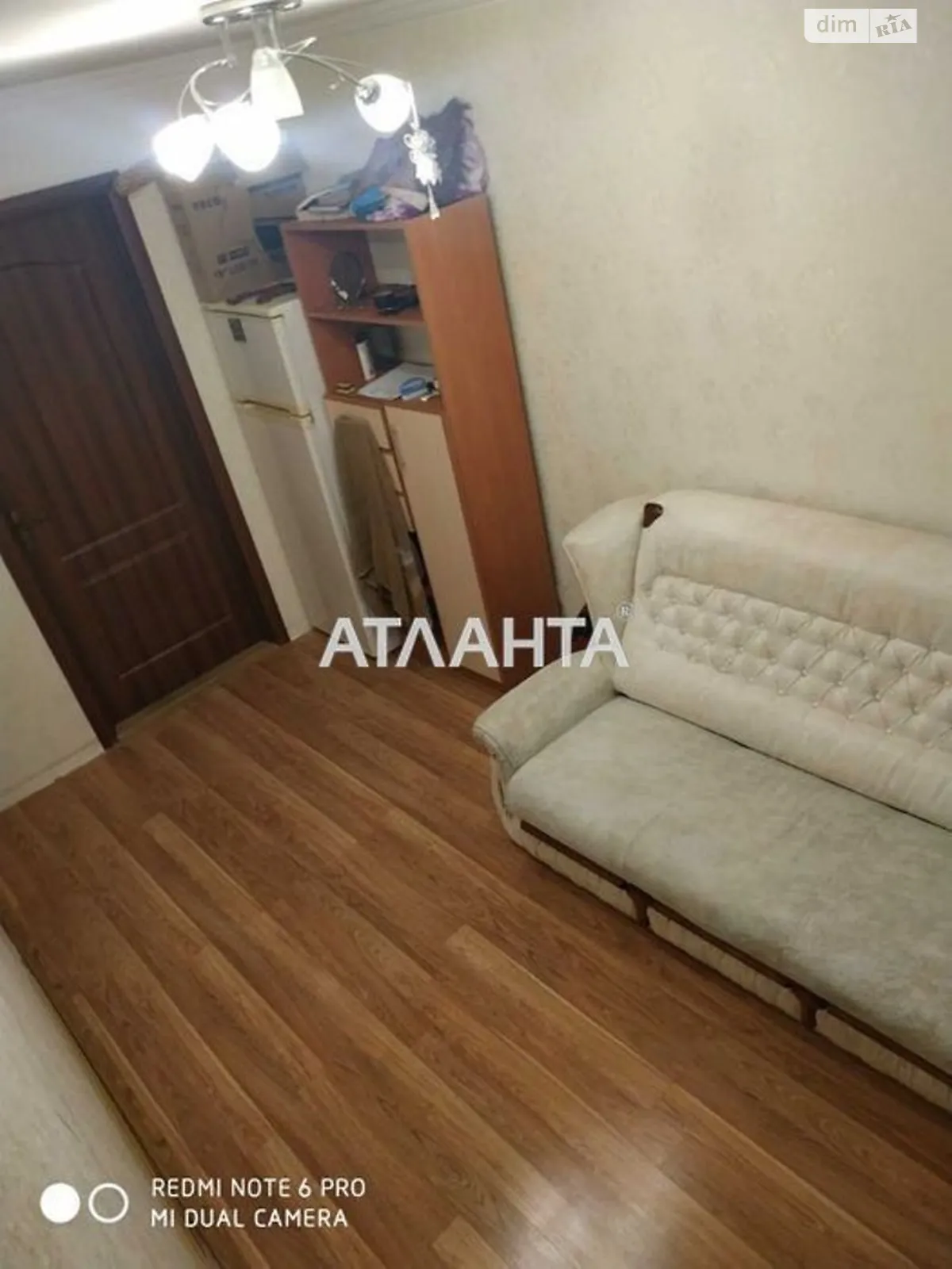 Продается комната 15 кв. м в Одессе, цена: 7500 $