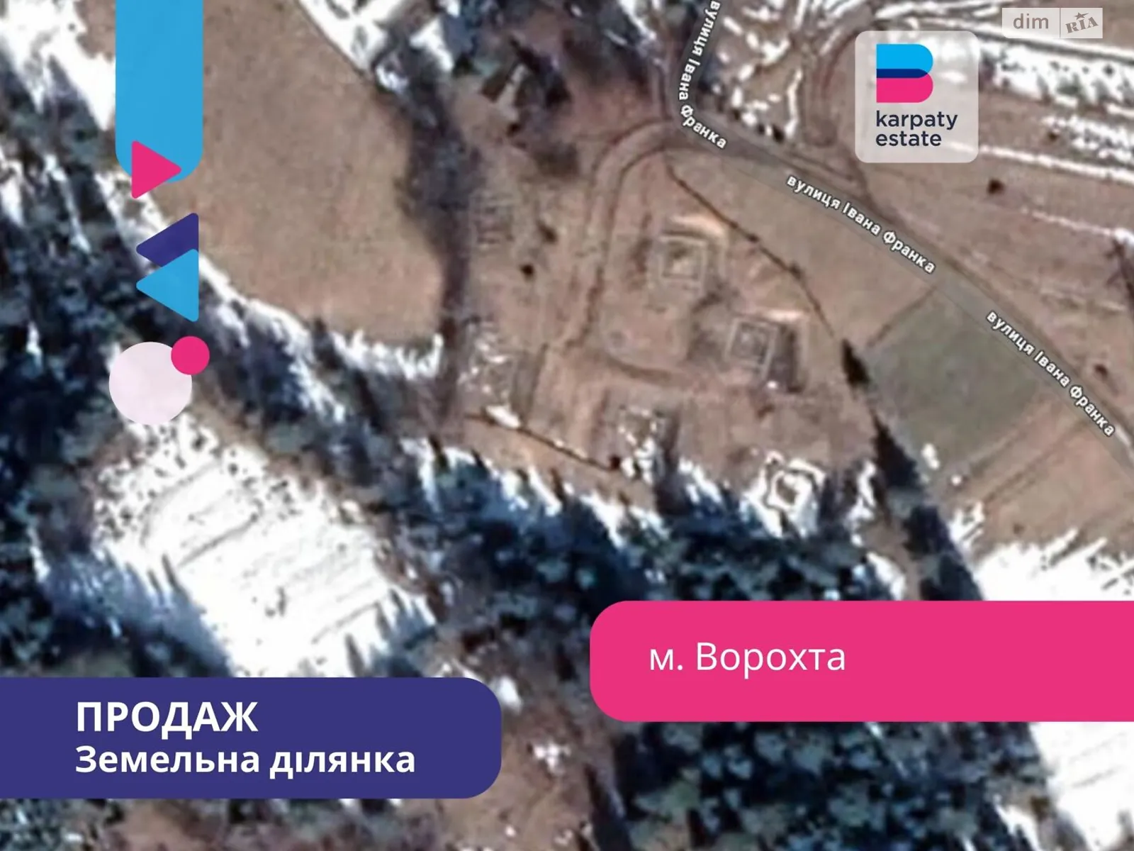 Продається земельна ділянка 95 соток у Івано-Франківській області, цена: 190000 $ - фото 1