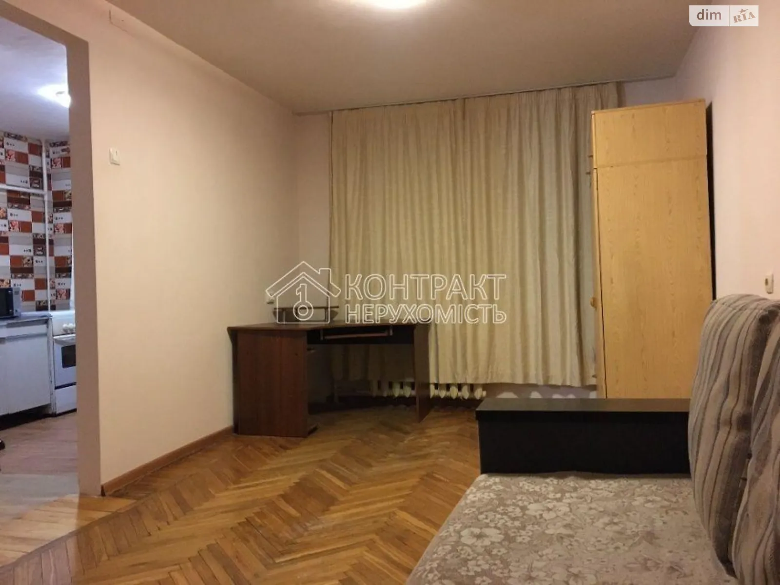 Сдается в аренду 1-комнатная квартира 32 кв. м в Харькове, цена: 4500 грн