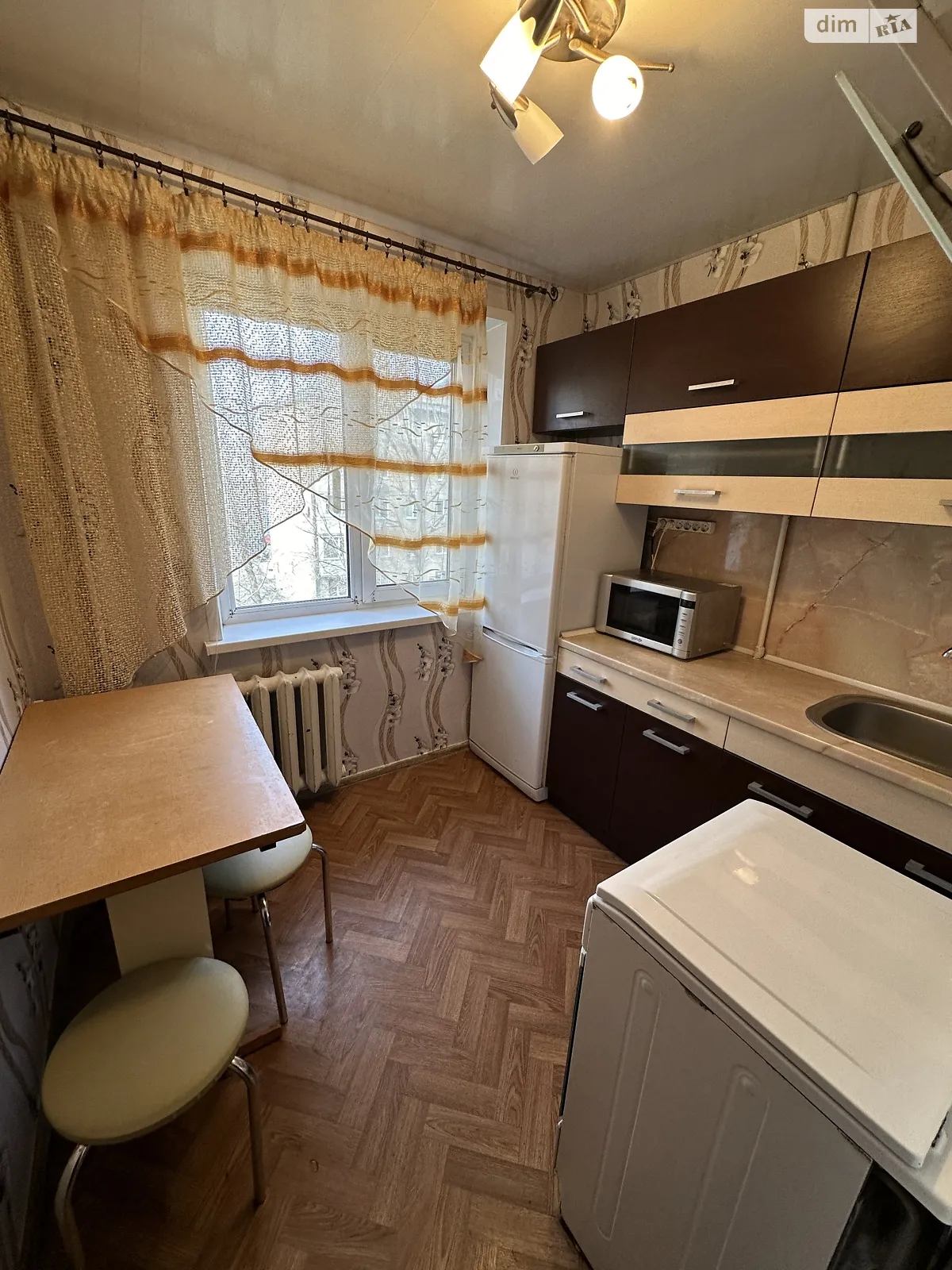 Продается 2-комнатная квартира 45 кв. м в Днепре, цена: 37500 $