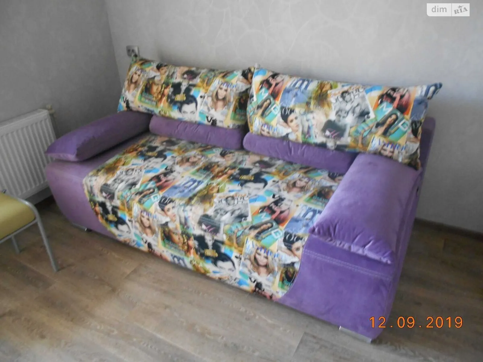 Сдается в аренду 1-комнатная квартира 20 кв. м в Харькове, цена: 3500 грн