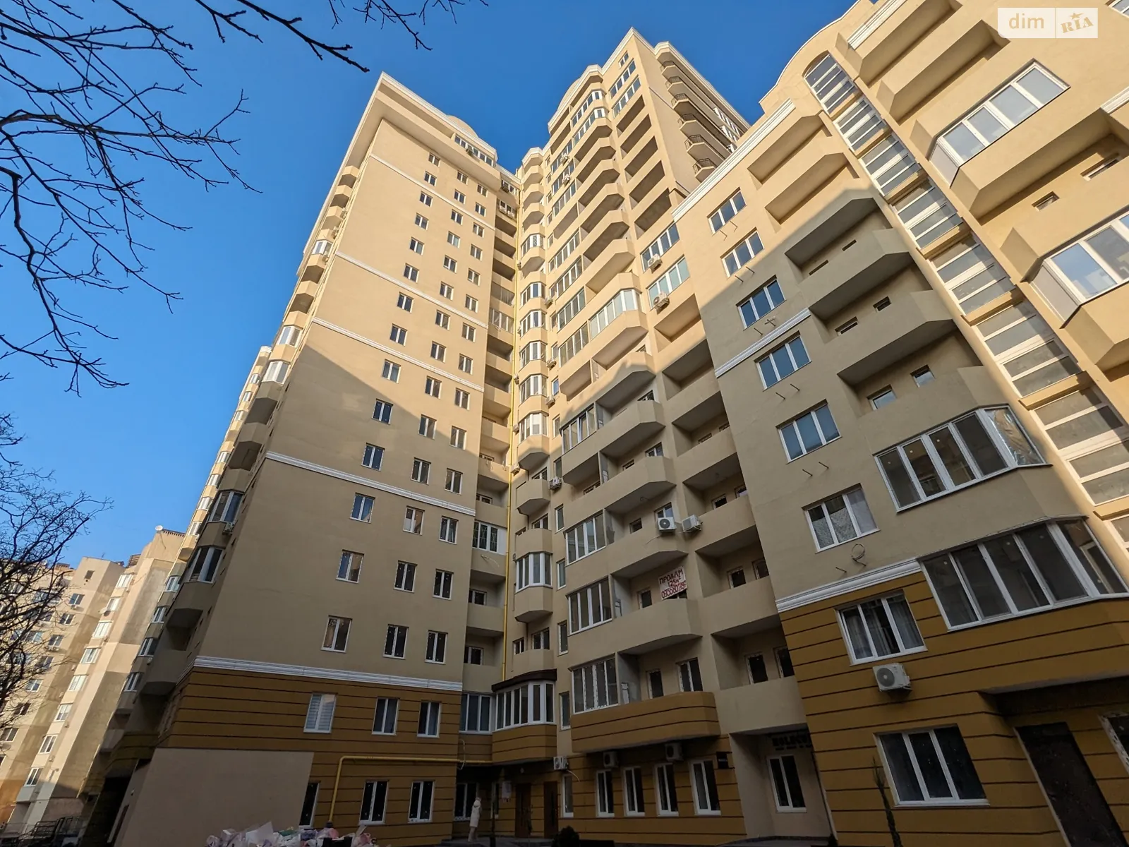 Продається 2-кімнатна квартира 57.7 кв. м у Одесі, вул. Сонячна - фото 1