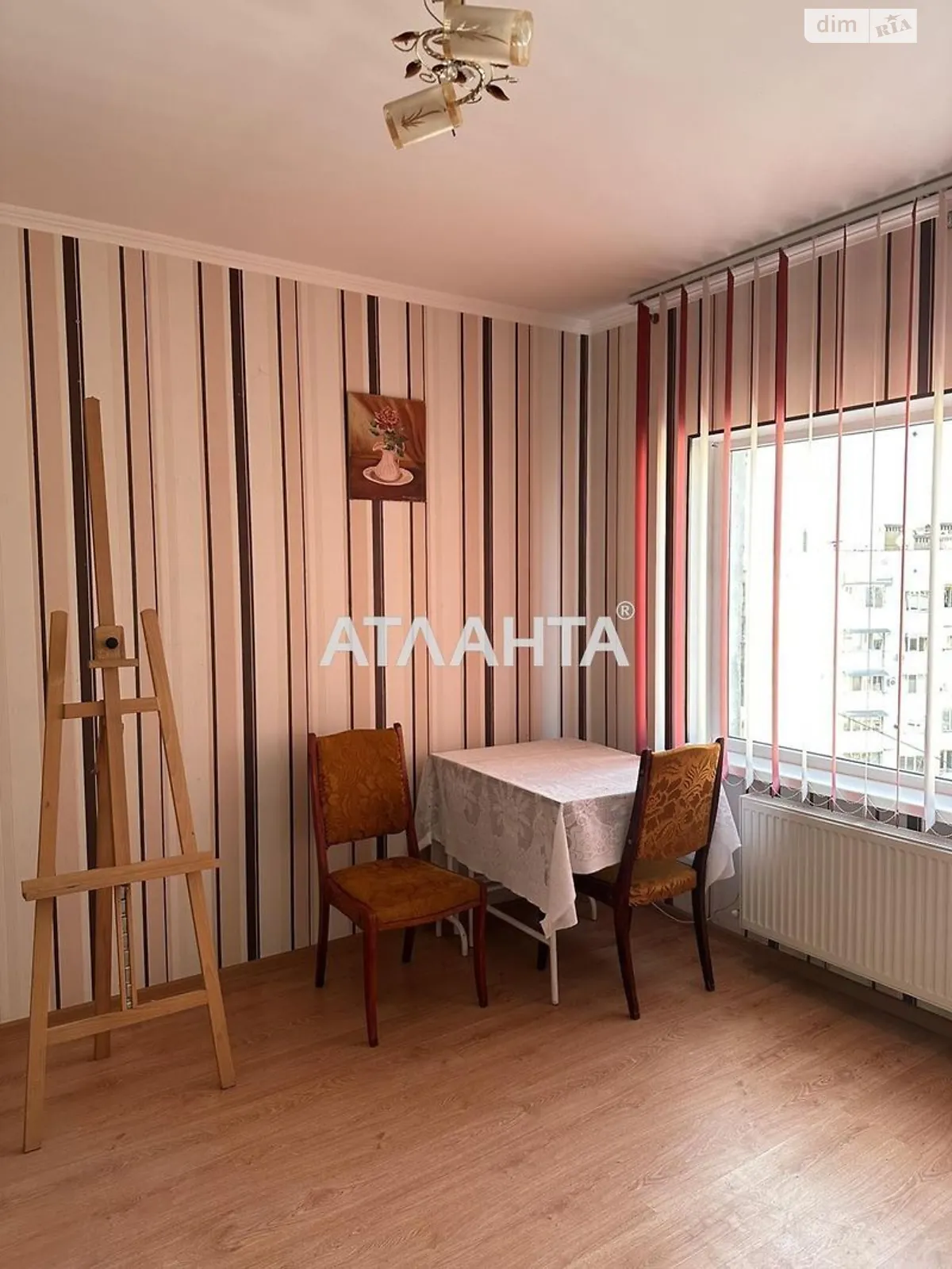 Продается 2-комнатная квартира 55 кв. м в Хлебодарском, ул. Черноморская - фото 1