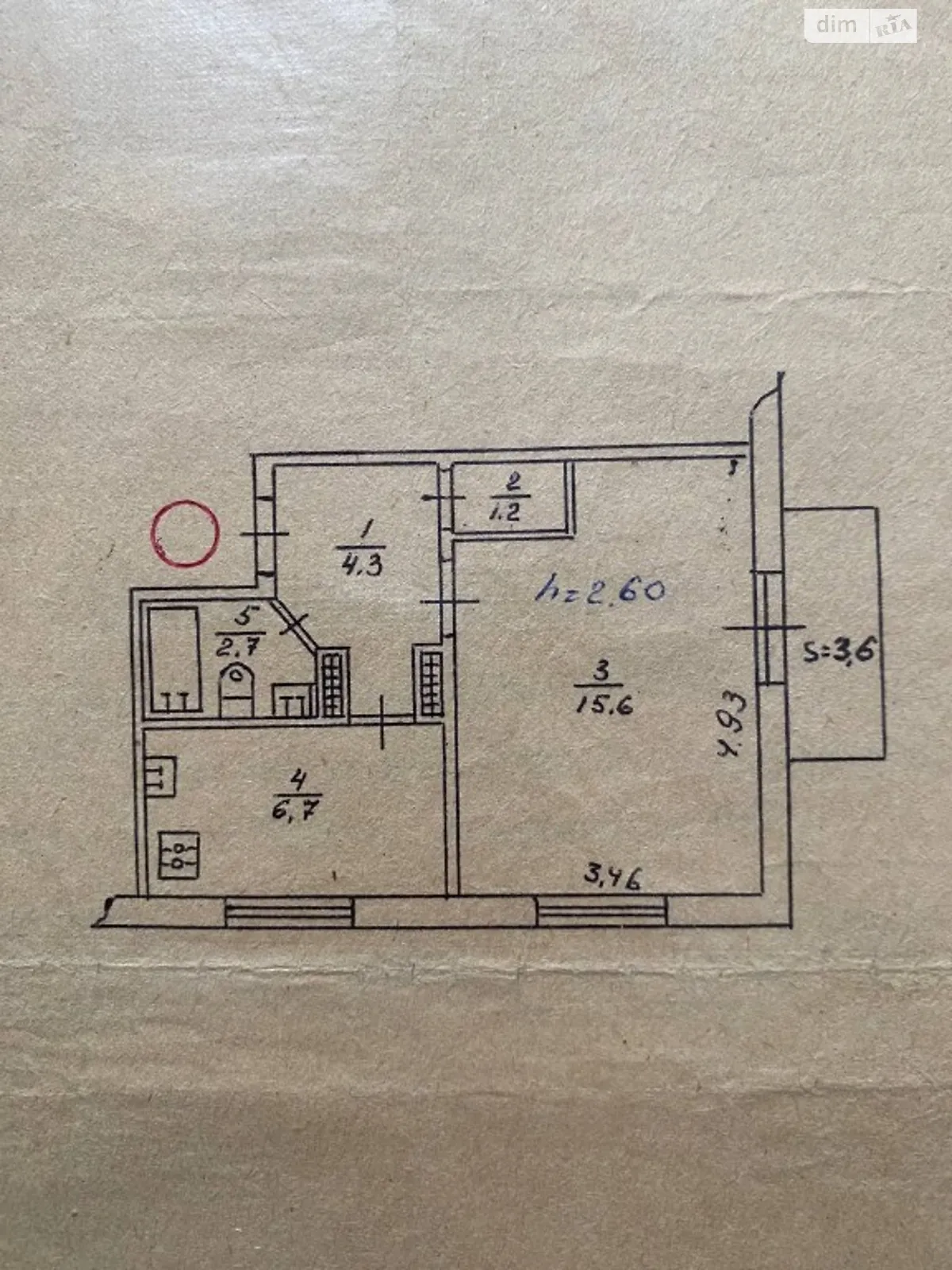 Продается 1-комнатная квартира 30.5 кв. м в Сумах, цена: 18200 $