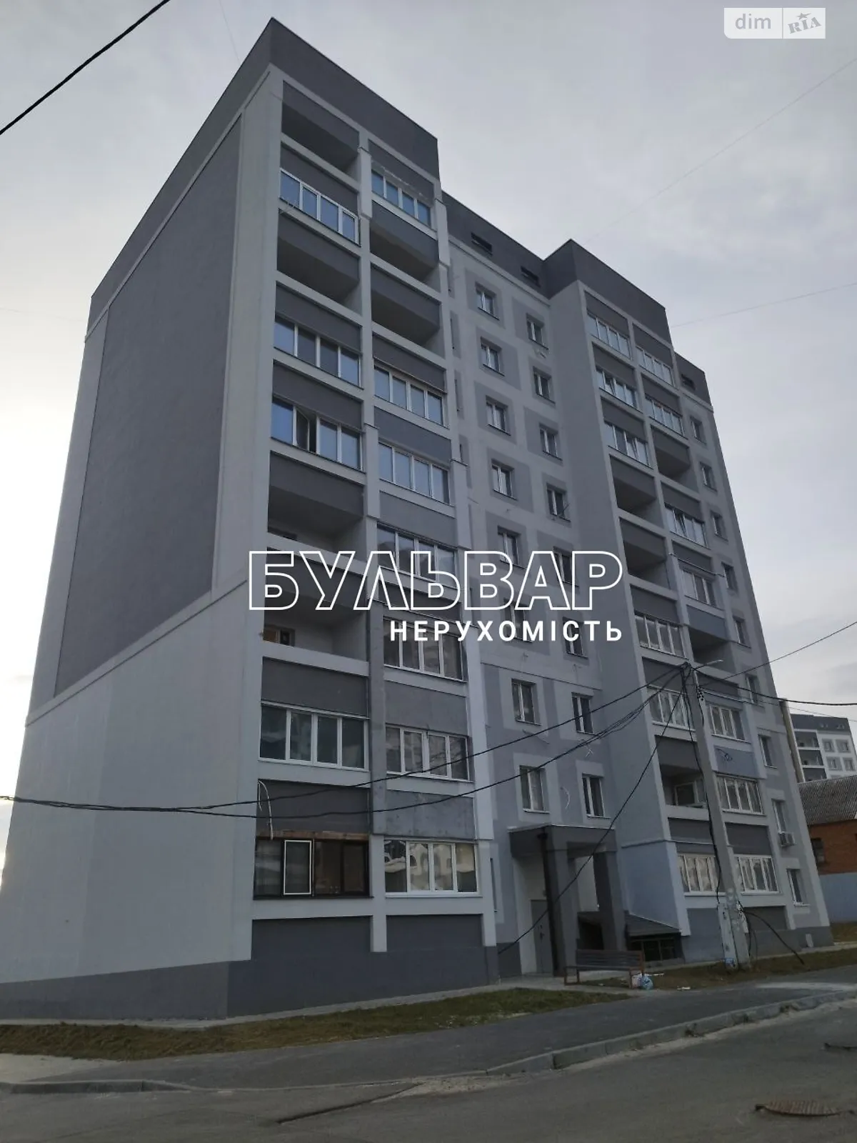 Продается 1-комнатная квартира 47 кв. м в Харькове, ул. Полтавский Шлях, 184 - фото 1