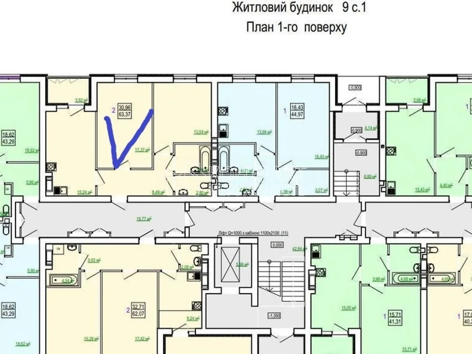 Продается 2-комнатная квартира 63 кв. м в Харькове, ул. Полтавский Шлях