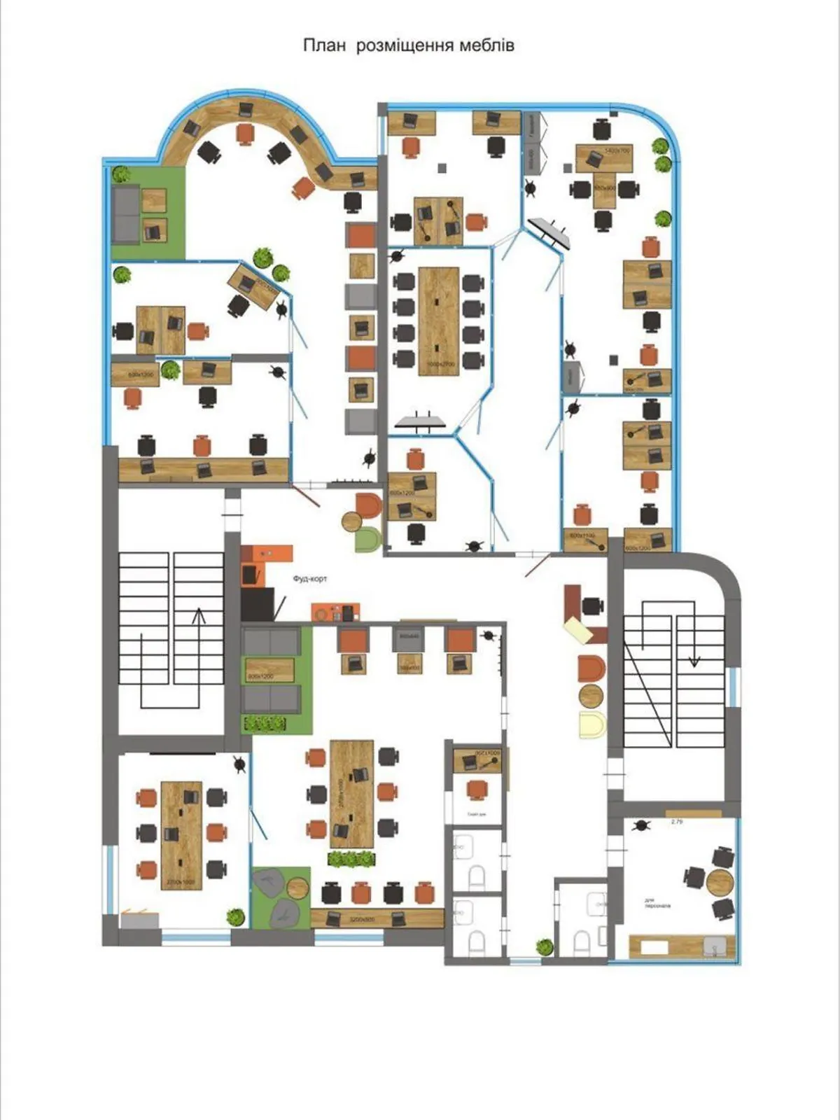 Сдается в аренду офис 261 кв. м в бизнес-центре - фото 2