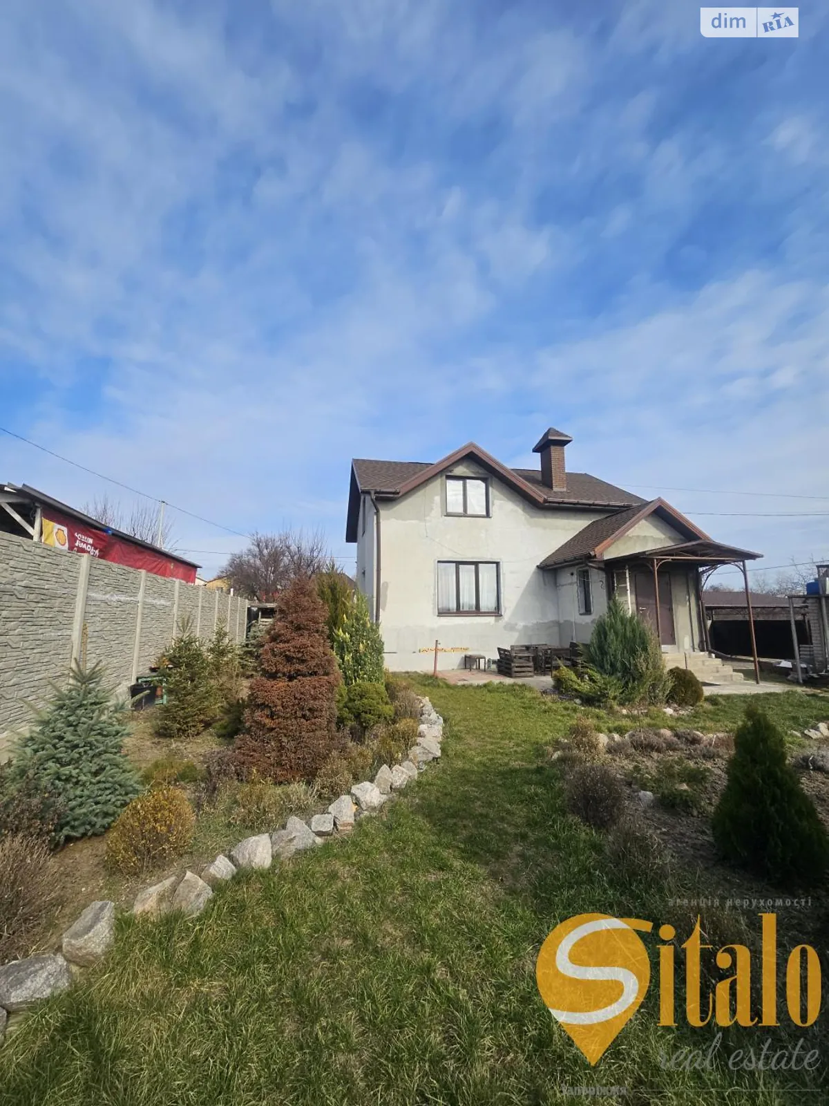 Продается дом на 2 этажа 102.2 кв. м с садом, цена: 59890 $ - фото 1